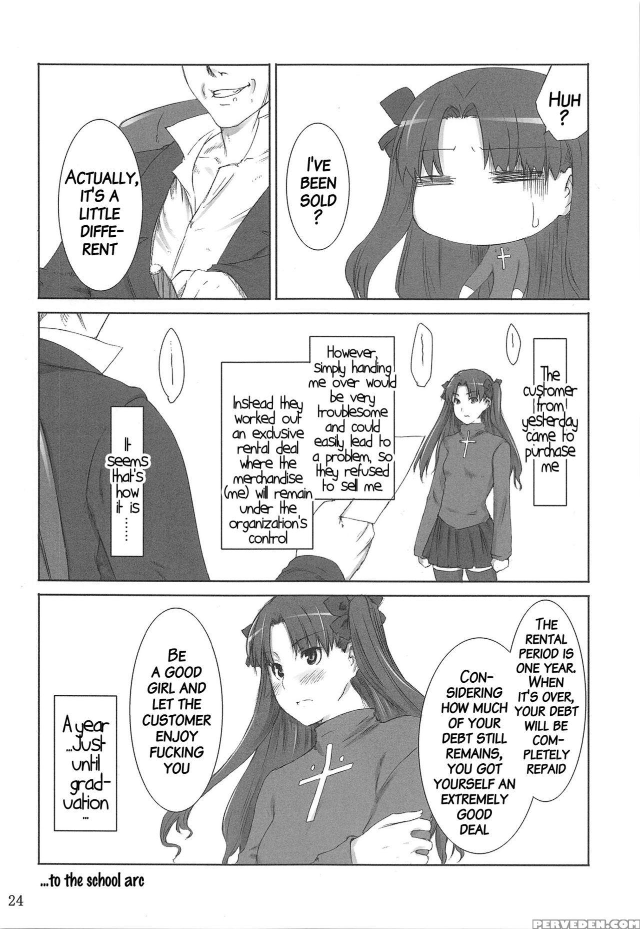 (c88) [mtsp (jin)] Tosaka-ke No Kakei Jijou Soushuuhen Ch. 1 -4 & Ch. 6 (fate Stay Night) [english] [brolen] 1