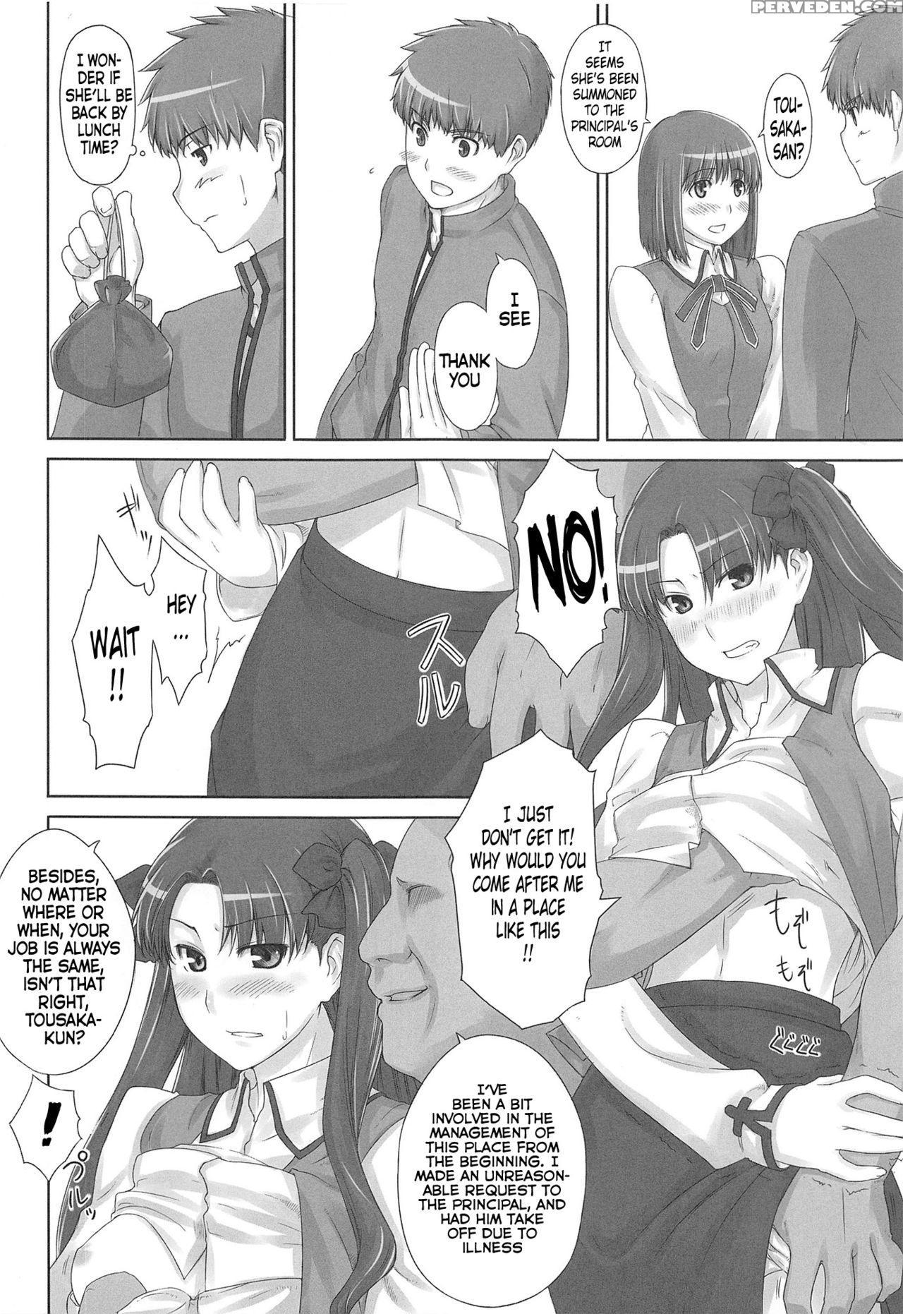 (c88) [mtsp (jin)] Tosaka-ke No Kakei Jijou Soushuuhen Ch. 1 -4 & Ch. 6 (fate Stay Night) [english] [brolen] 1