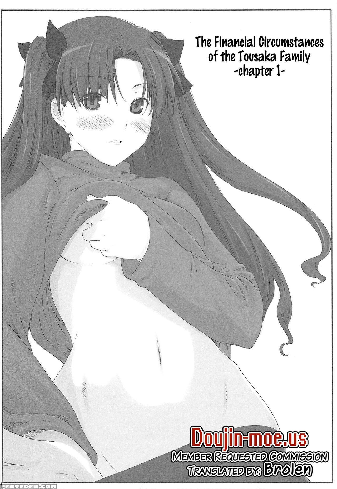 (c88) [mtsp (jin)] Tosaka-ke No Kakei Jijou Soushuuhen Ch. 1 -4 & Ch. 6 (fate Stay Night) [english] [brolen] 1
