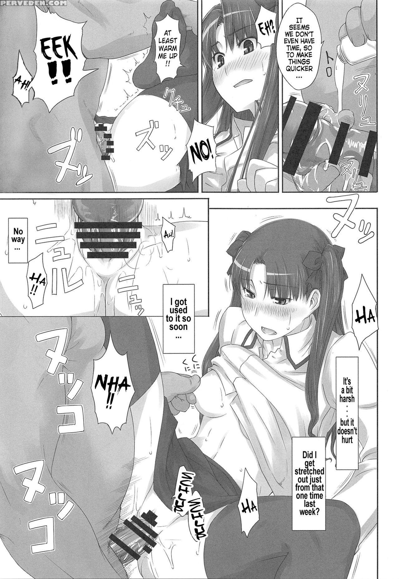 (c88) [mtsp (jin)] Tosaka-ke No Kakei Jijou Soushuuhen Ch. 1 -4 & Ch. 6 (fate Stay Night) [english] [brolen] 1