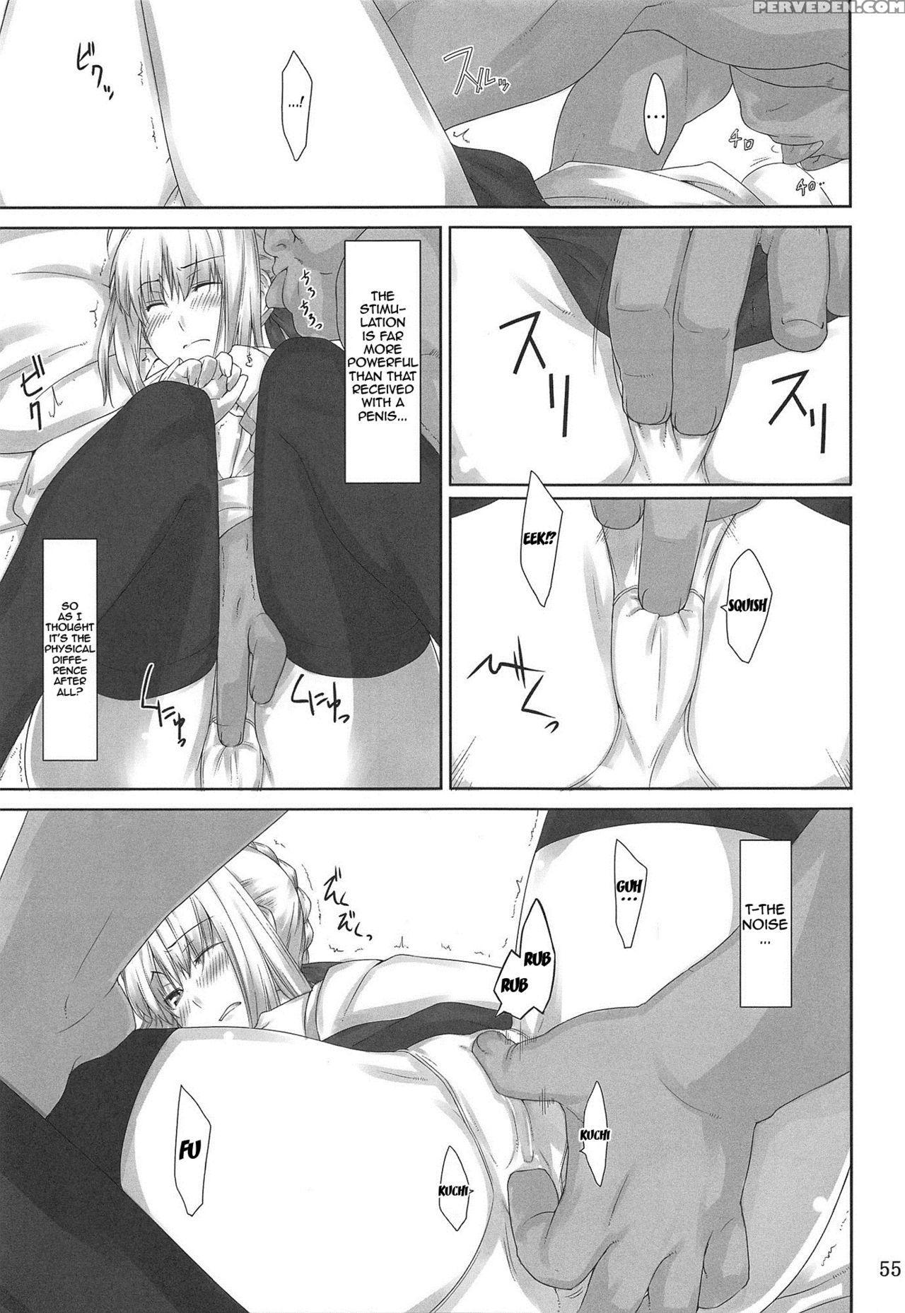 (c88) [mtsp (jin)] Tosaka-ke No Kakei Jijou Soushuuhen Ch. 1 -4 & Ch. 6 (fate Stay Night) [english] [brolen] 1
