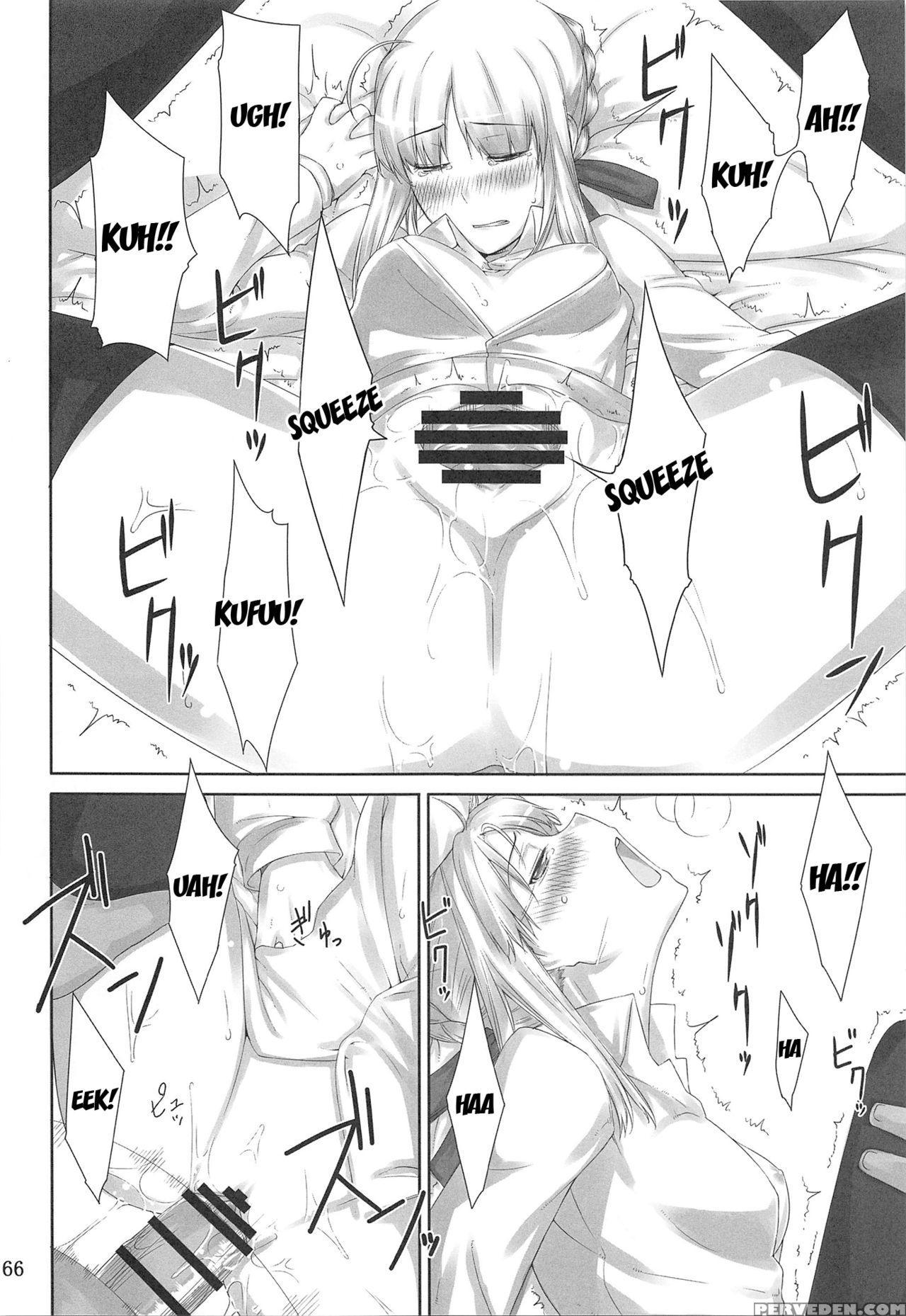 (c88) [mtsp (jin)] Tosaka-ke No Kakei Jijou Soushuuhen Ch. 1 -4 & Ch. 6 (fate Stay Night) [english] [brolen] 1