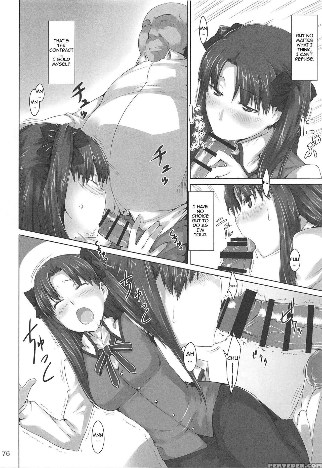 (c88) [mtsp (jin)] Tosaka-ke No Kakei Jijou Soushuuhen Ch. 1 -4 & Ch. 6 (fate Stay Night) [english] [brolen] 1