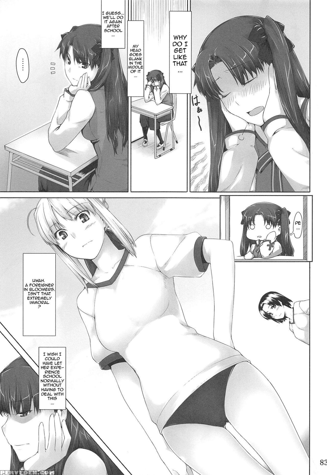 (c88) [mtsp (jin)] Tosaka-ke No Kakei Jijou Soushuuhen Ch. 1 -4 & Ch. 6 (fate Stay Night) [english] [brolen] 1