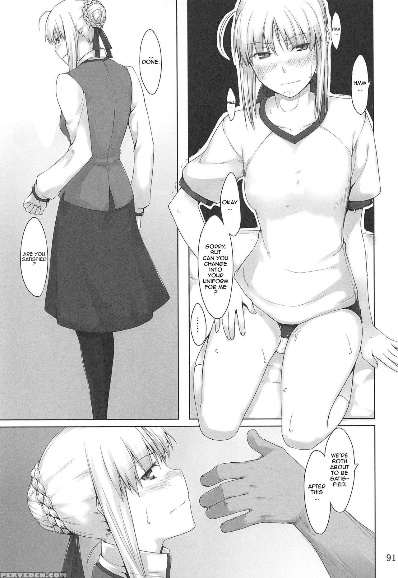 (c88) [mtsp (jin)] Tosaka-ke No Kakei Jijou Soushuuhen Ch. 1 -4 & Ch. 6 (fate Stay Night) [english] [brolen] 1