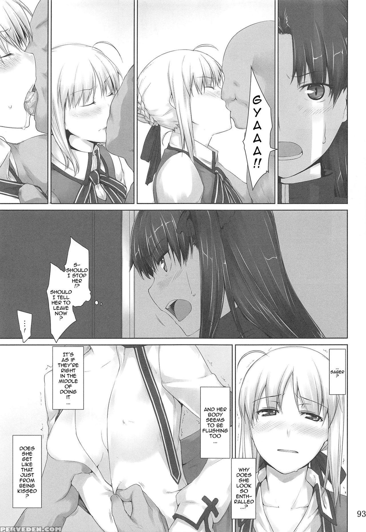 (c88) [mtsp (jin)] Tosaka-ke No Kakei Jijou Soushuuhen Ch. 1 -4 & Ch. 6 (fate Stay Night) [english] [brolen] 1