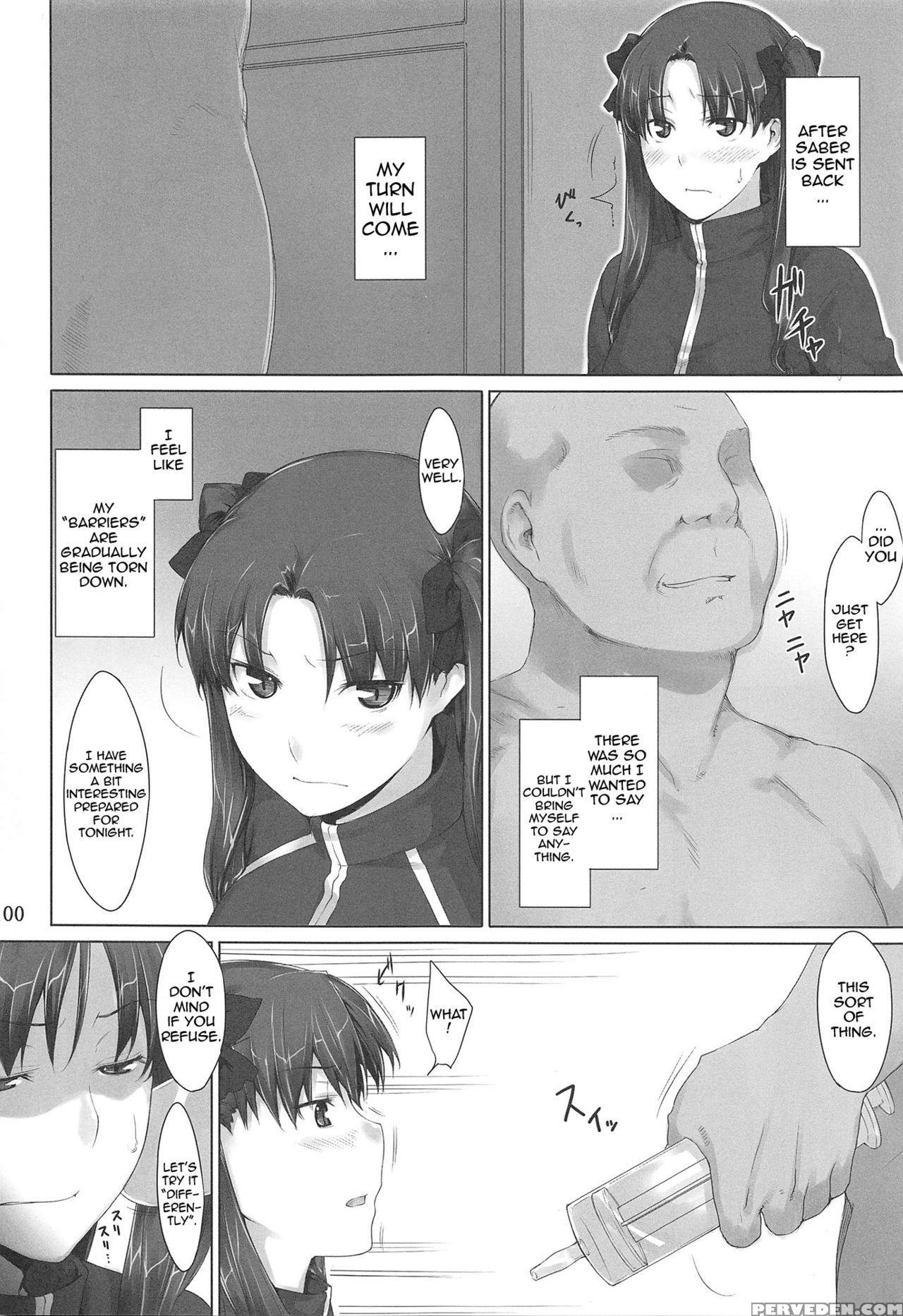 (c88) [mtsp (jin)] Tosaka-ke No Kakei Jijou Soushuuhen Ch. 1 -4 & Ch. 6 (fate Stay Night) [english] [brolen] 1