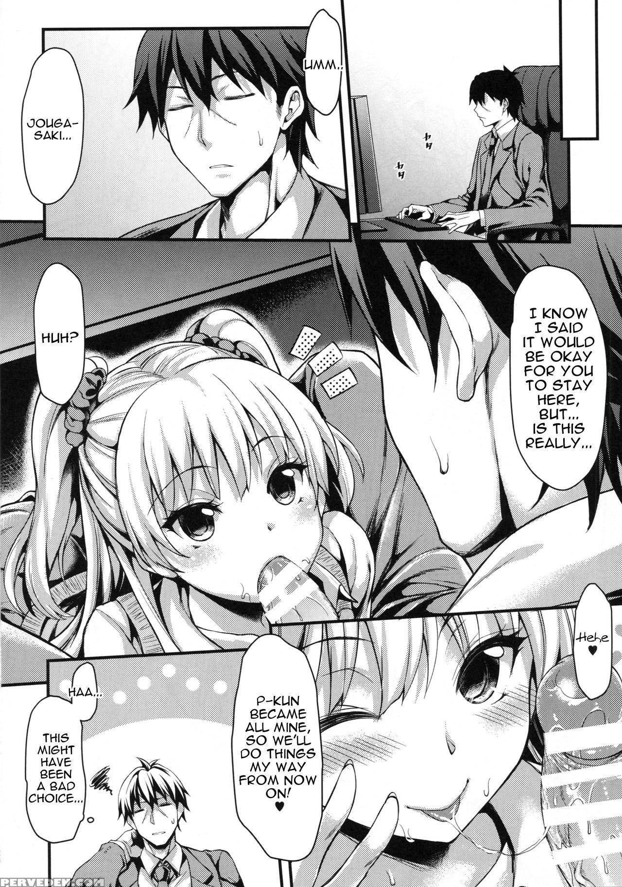 (c88) [mugen Jirai (mushi)] Junjou Bitch Love Rika (the 1