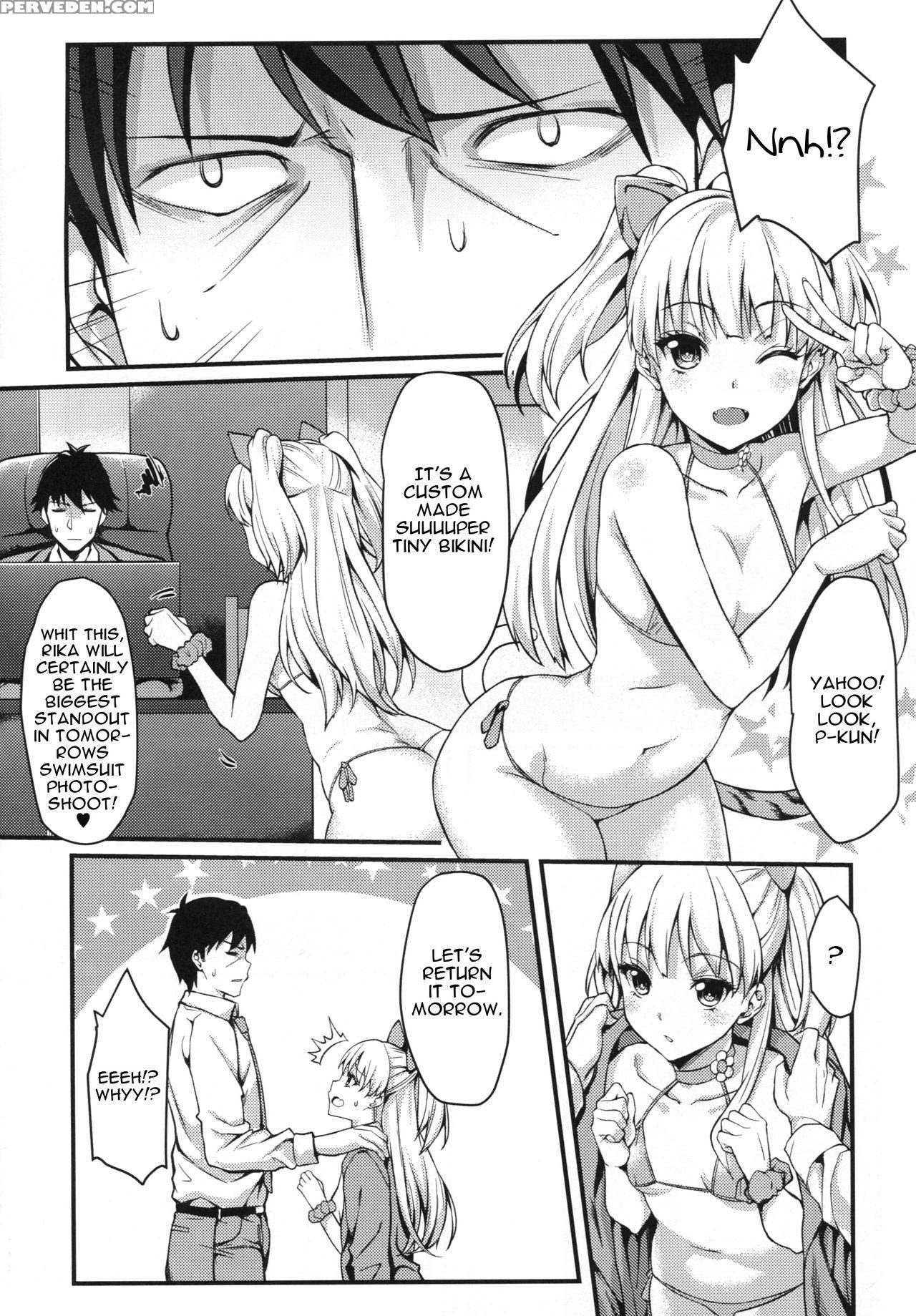 (c88) [mugen Jirai (mushi)] Junjou Bitch Love Rika (the 1