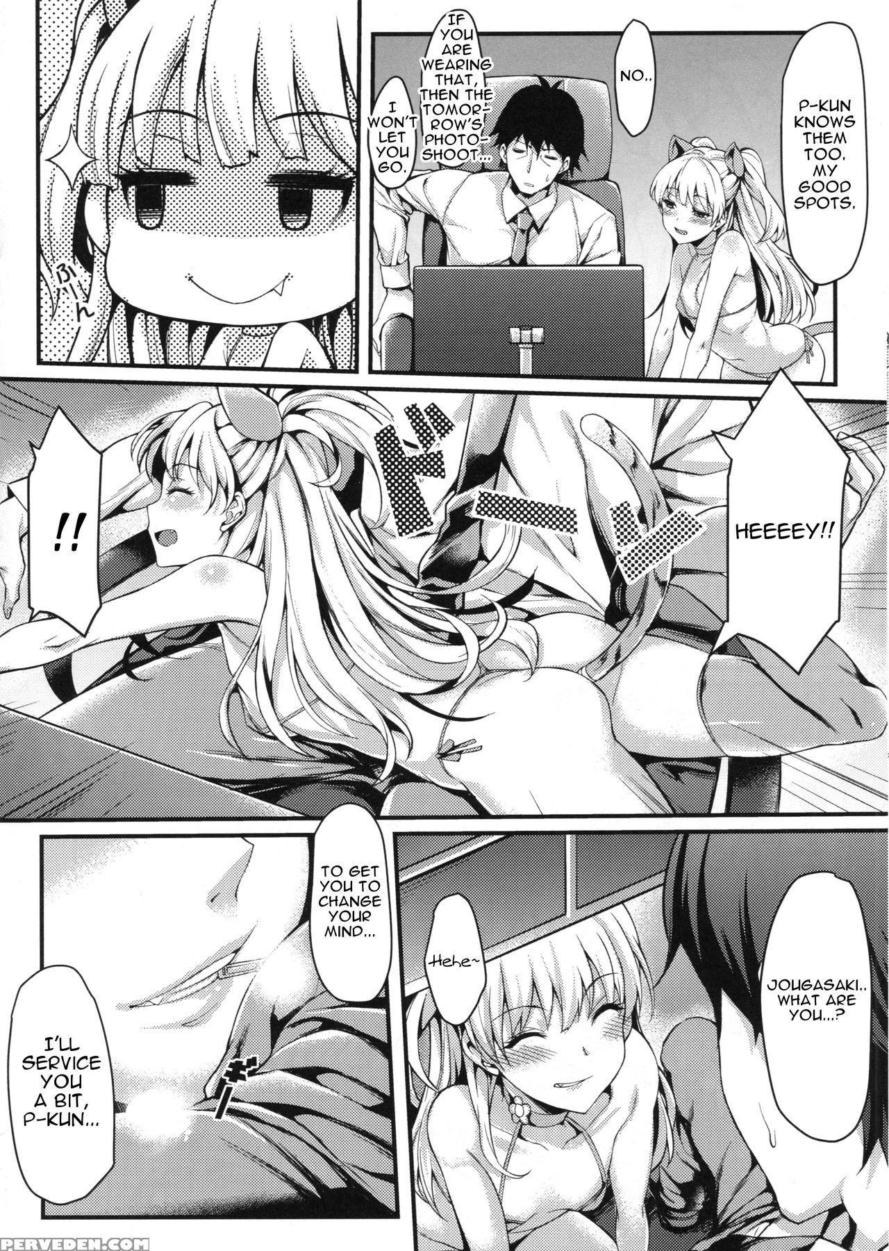 (c88) [mugen Jirai (mushi)] Junjou Bitch Love Rika (the 1