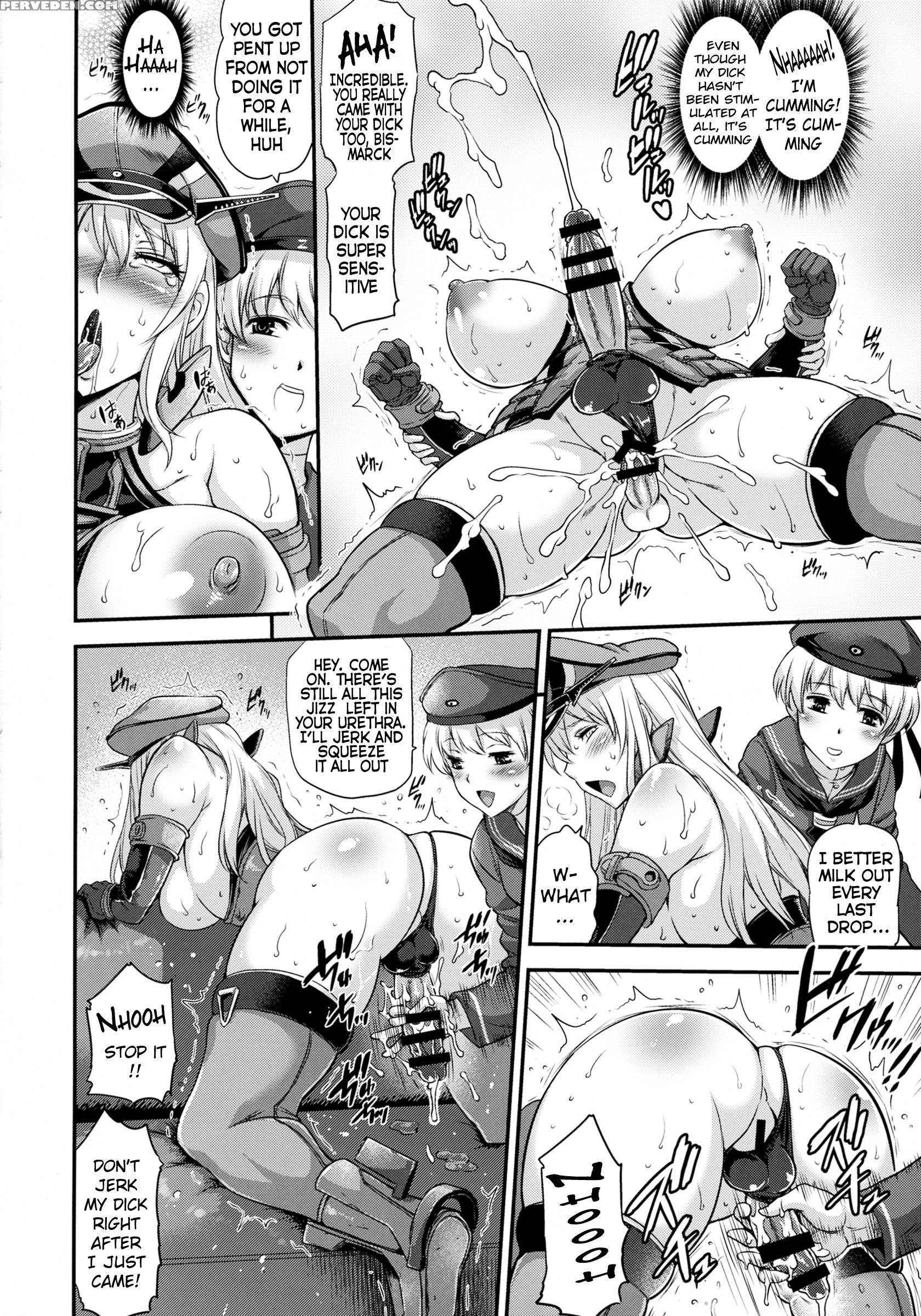 (c88) [musashi-dou (musashino Sekai)] Bismarck Mesumilk (kantai Collection -kancolle-) [english] [brolen] 1