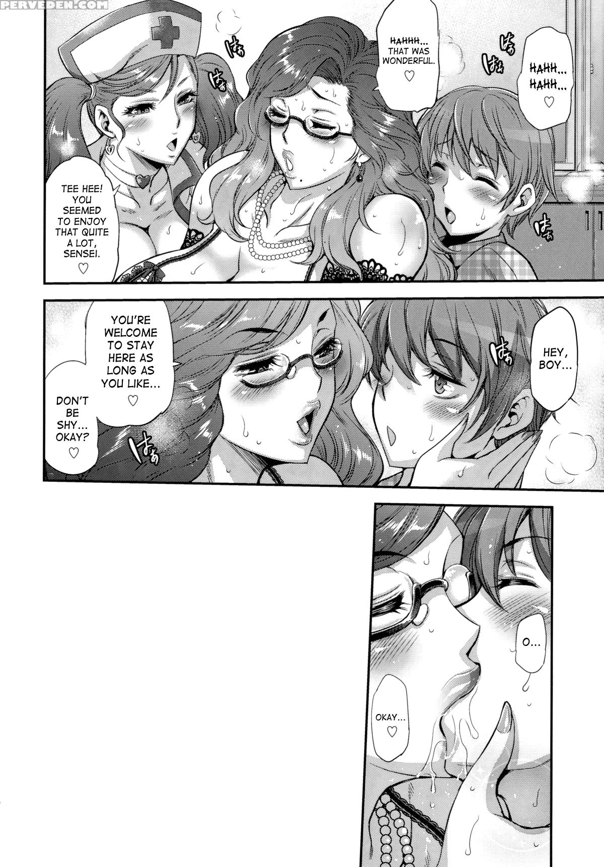 (c88) [musashi-dou (musashino Sekai)] Futakuri -futanari Clinic- [english] [anon] 1