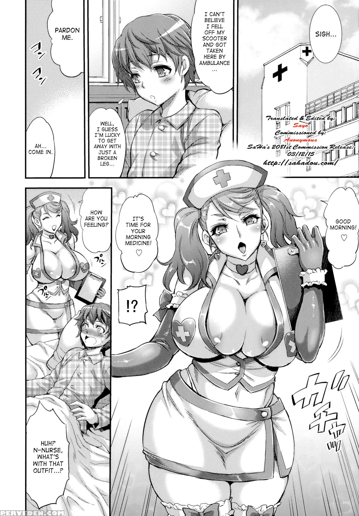 (c88) [musashi-dou (musashino Sekai)] Futakuri -futanari Clinic- [english] [saha] 1