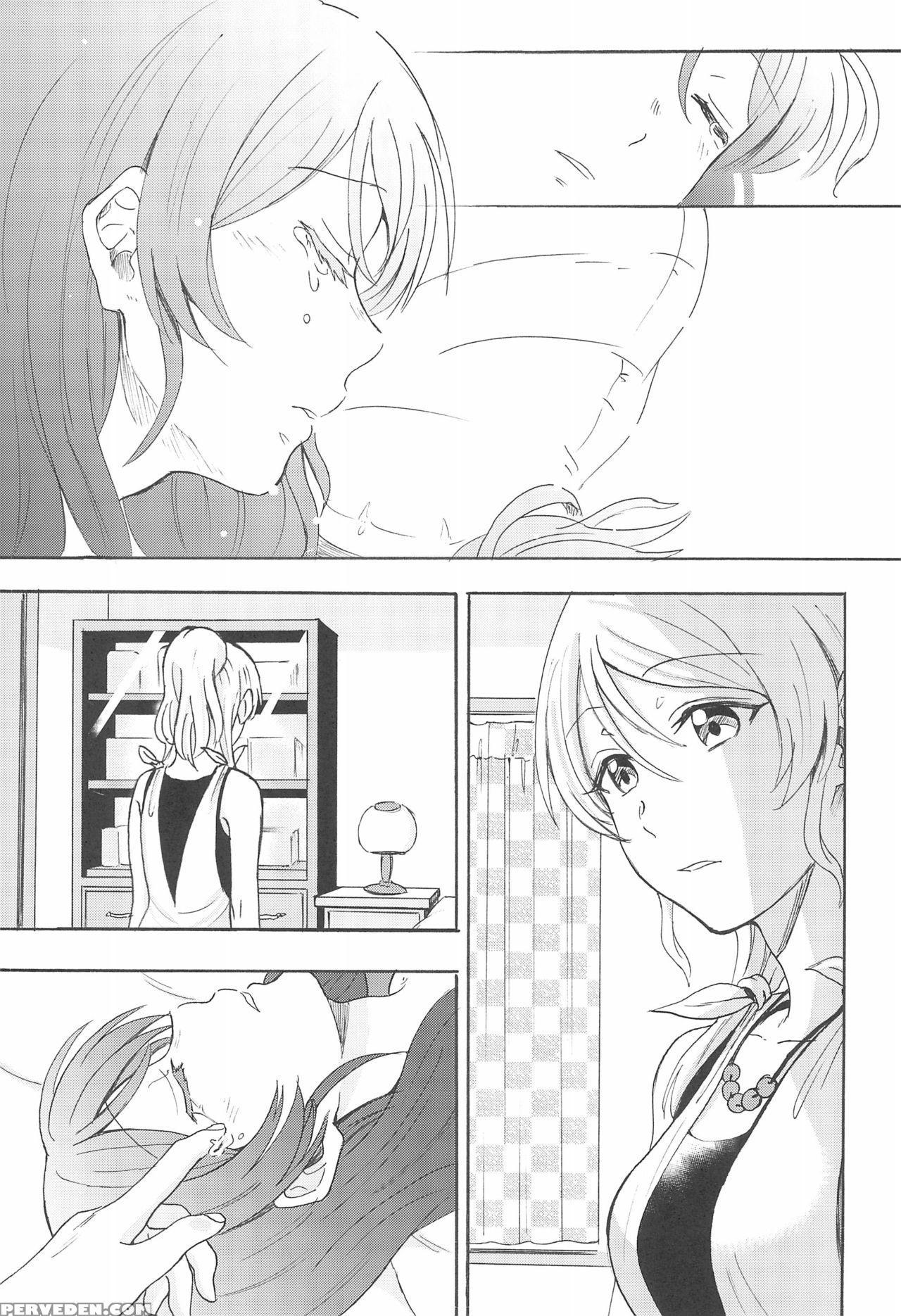 (c88) [mushiyaki!! (kanbayashi Makoto)] Loneliness... 1