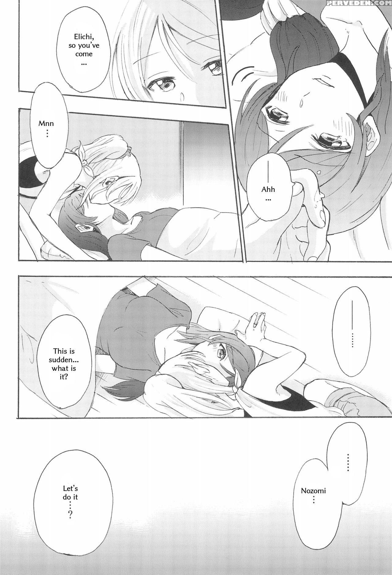 (c88) [mushiyaki!! (kanbayashi Makoto)] Loneliness... 1