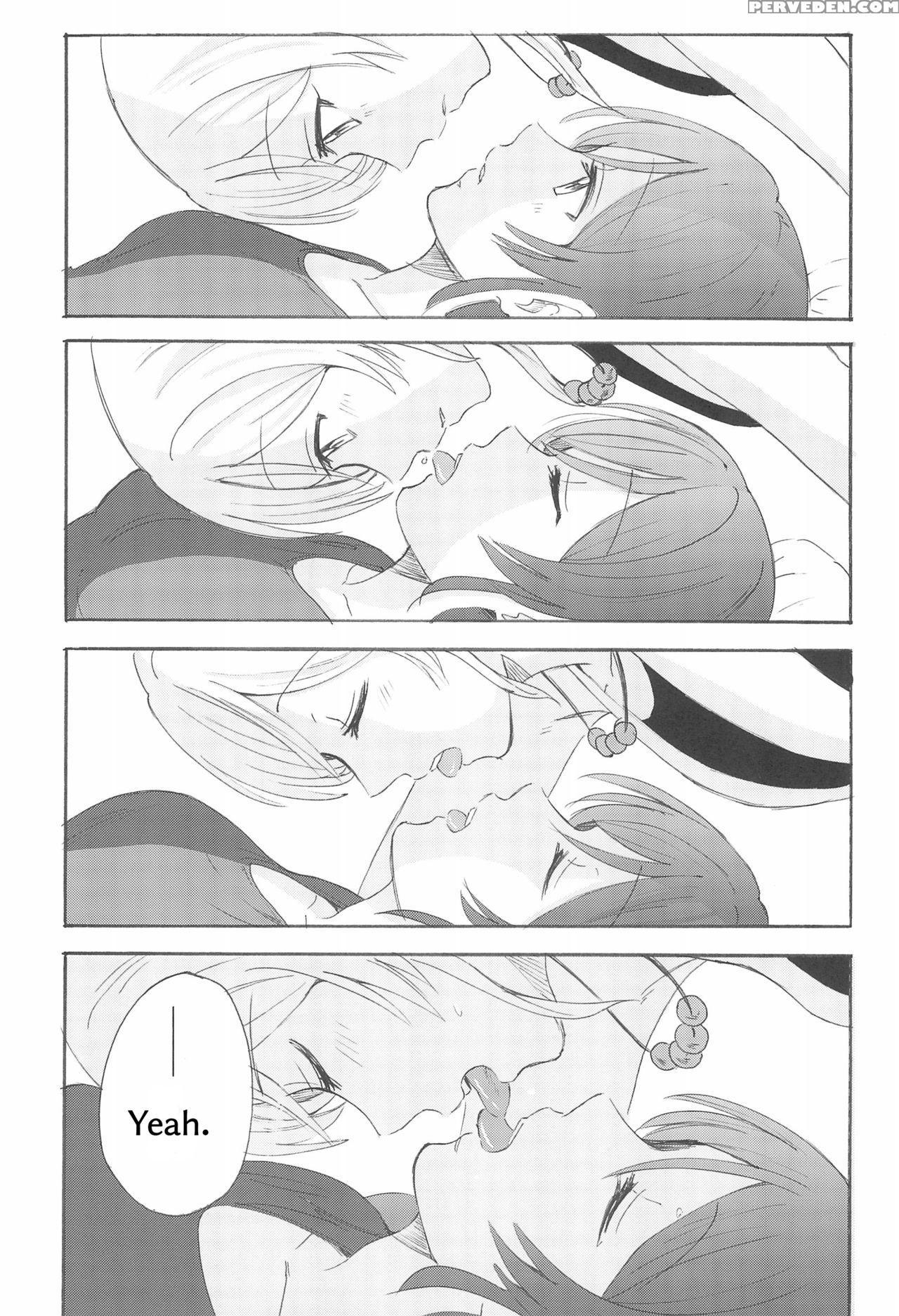 (c88) [mushiyaki!! (kanbayashi Makoto)] Loneliness... 1
