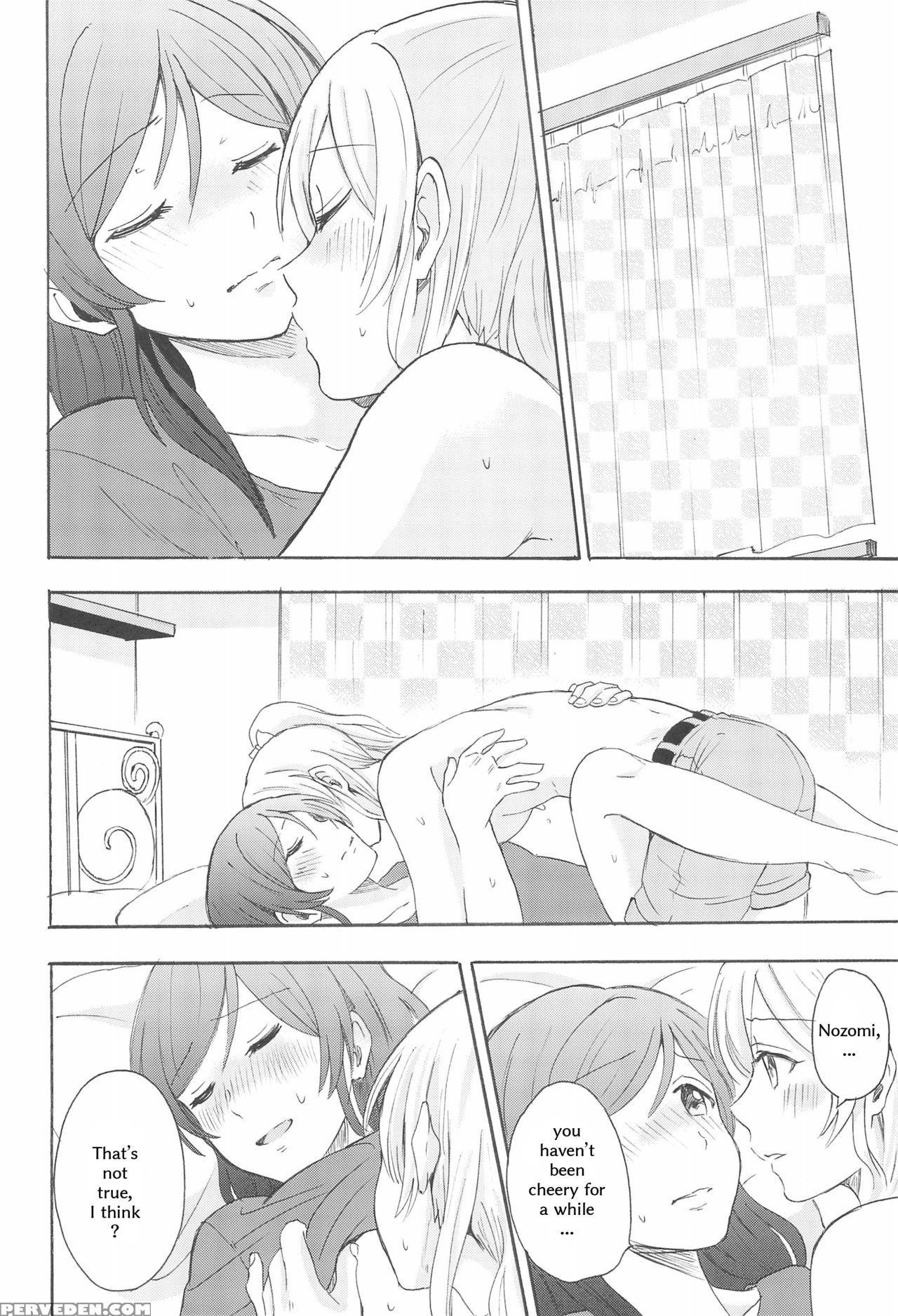 (c88) [mushiyaki!! (kanbayashi Makoto)] Loneliness... 1