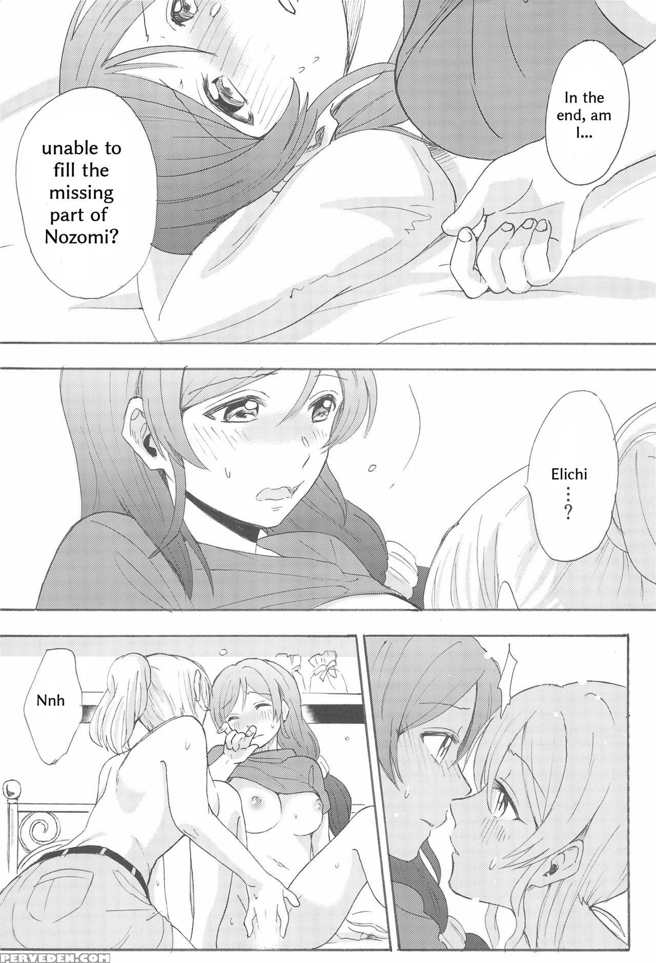 (c88) [mushiyaki!! (kanbayashi Makoto)] Loneliness... 1