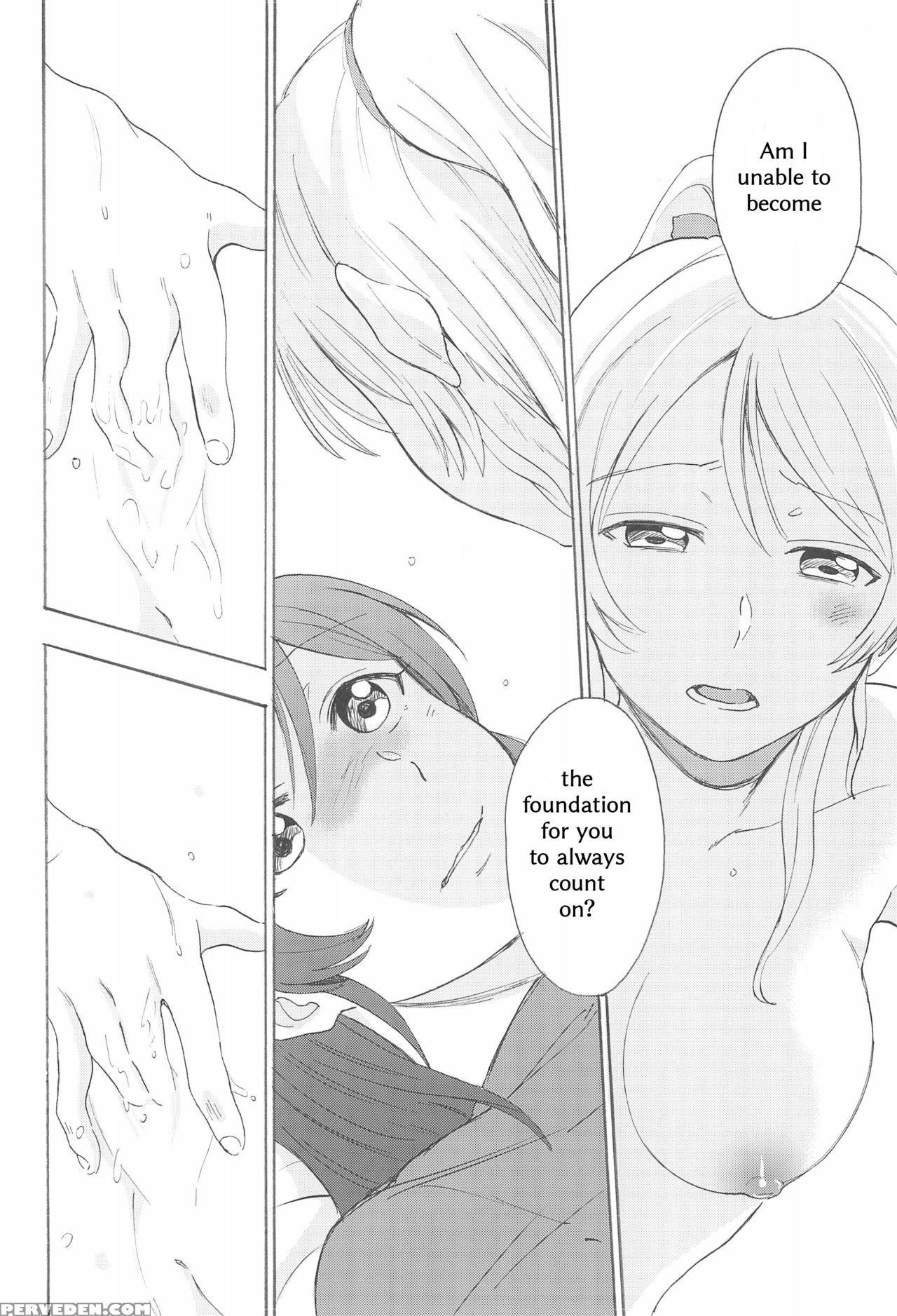 (c88) [mushiyaki!! (kanbayashi Makoto)] Loneliness... 1