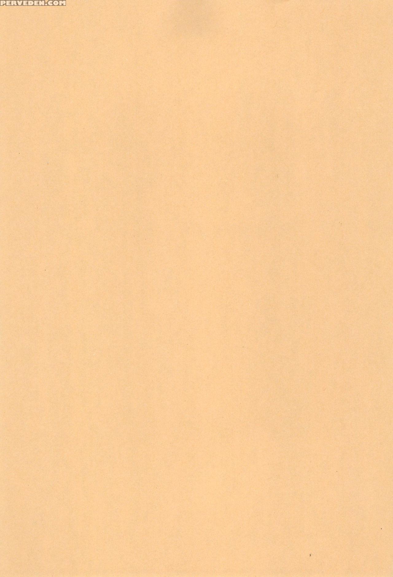 (c88) [mushiyaki!! (kanbayashi Makoto)] Loneliness... 1