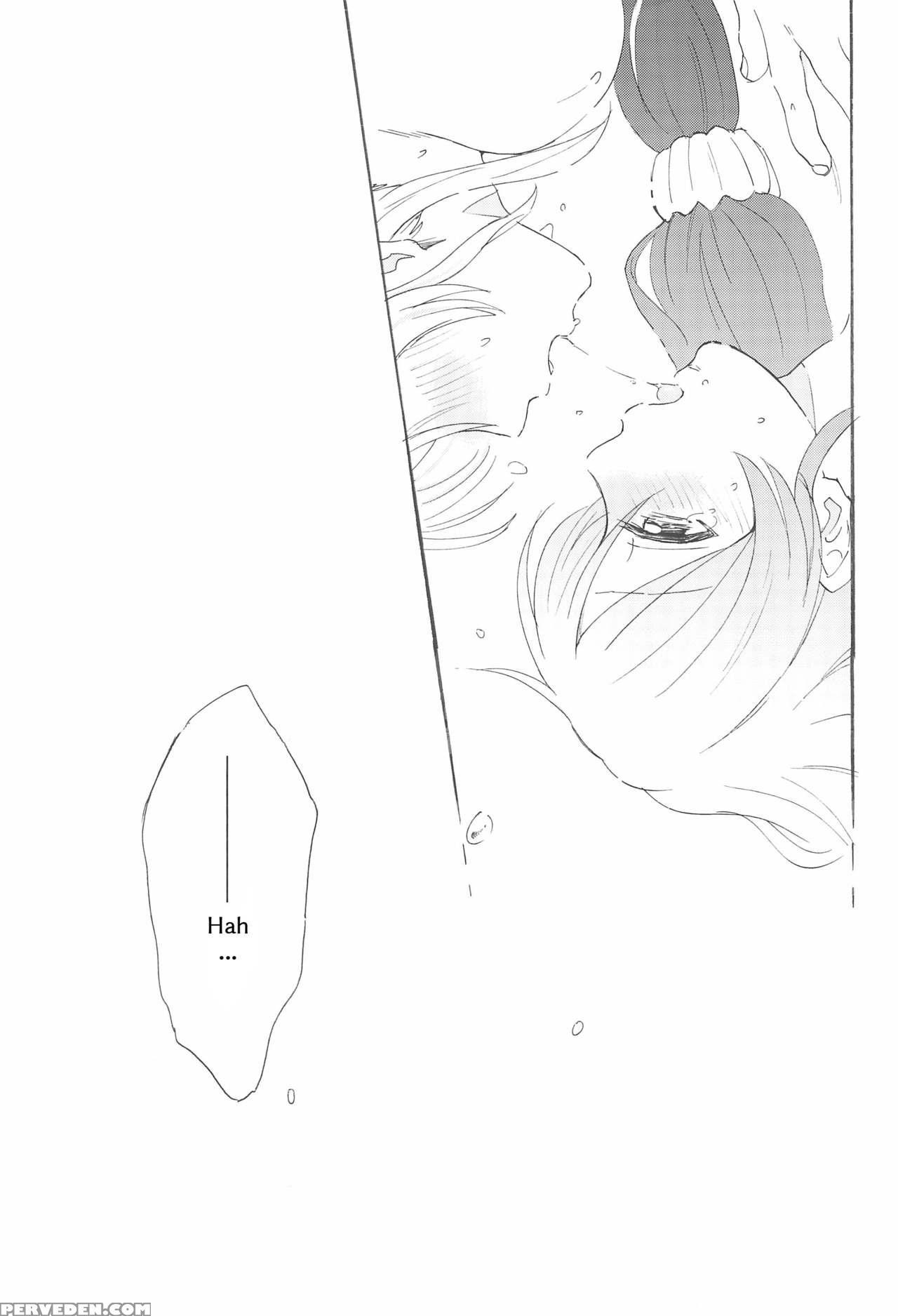 (c88) [mushiyaki!! (kanbayashi Makoto)] Loneliness... 1