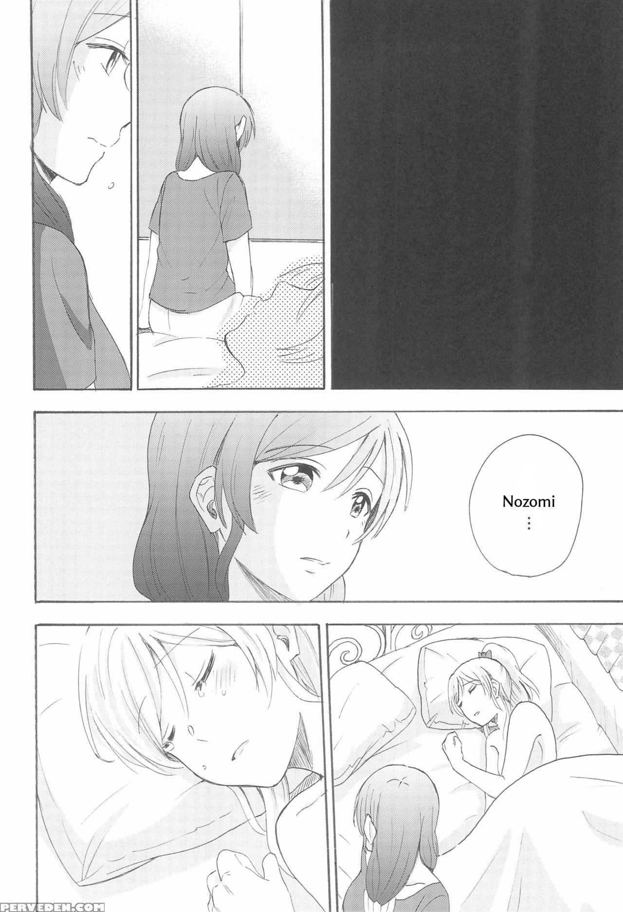(c88) [mushiyaki!! (kanbayashi Makoto)] Loneliness... 1
