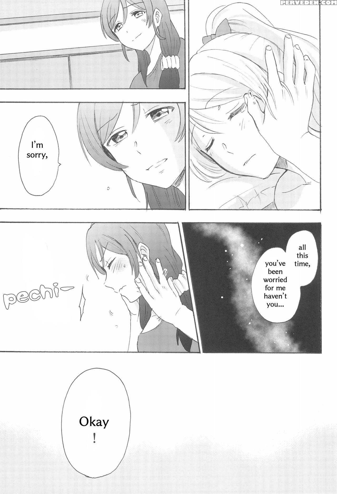 (c88) [mushiyaki!! (kanbayashi Makoto)] Loneliness... 1