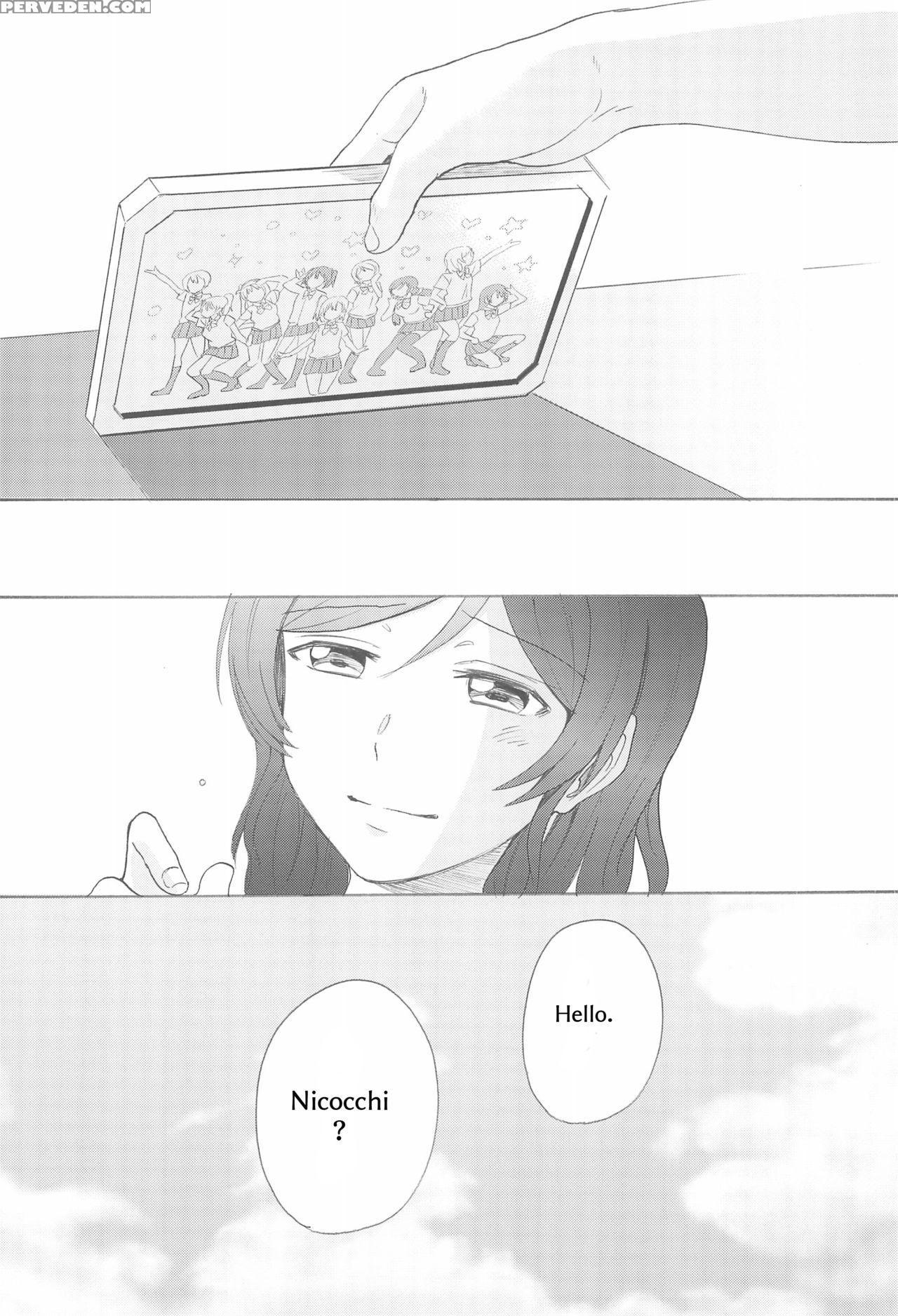 (c88) [mushiyaki!! (kanbayashi Makoto)] Loneliness... 1