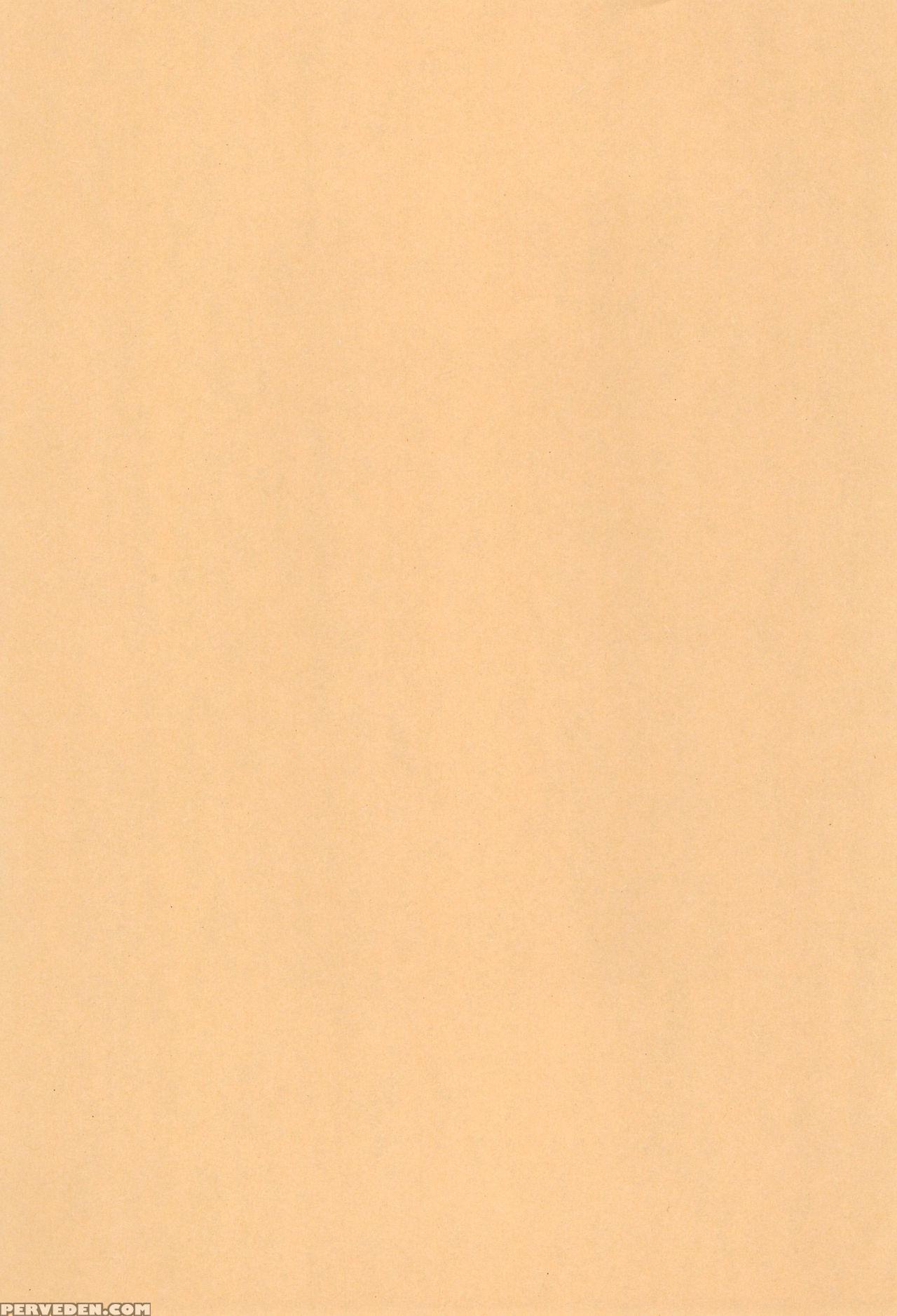 (c88) [mushiyaki!! (kanbayashi Makoto)] Loneliness... 1