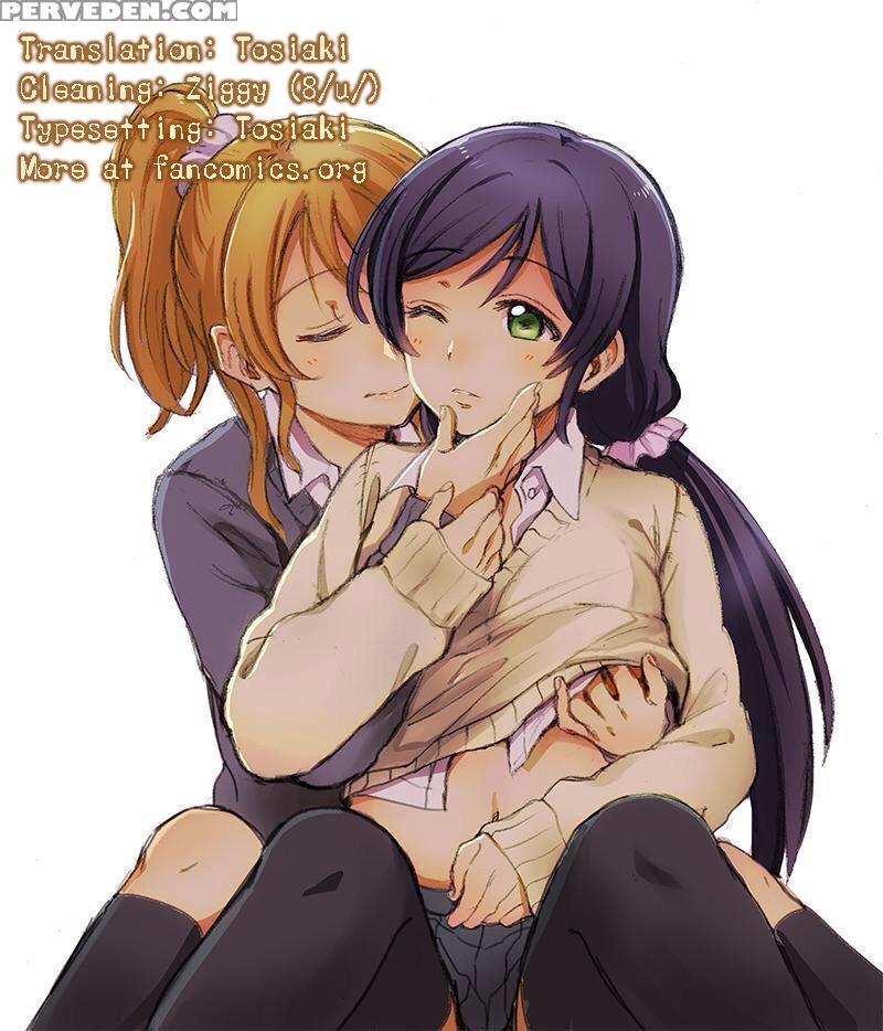 (c88) [mushiyaki!! (kanbayashi Makoto)] Loneliness... 1