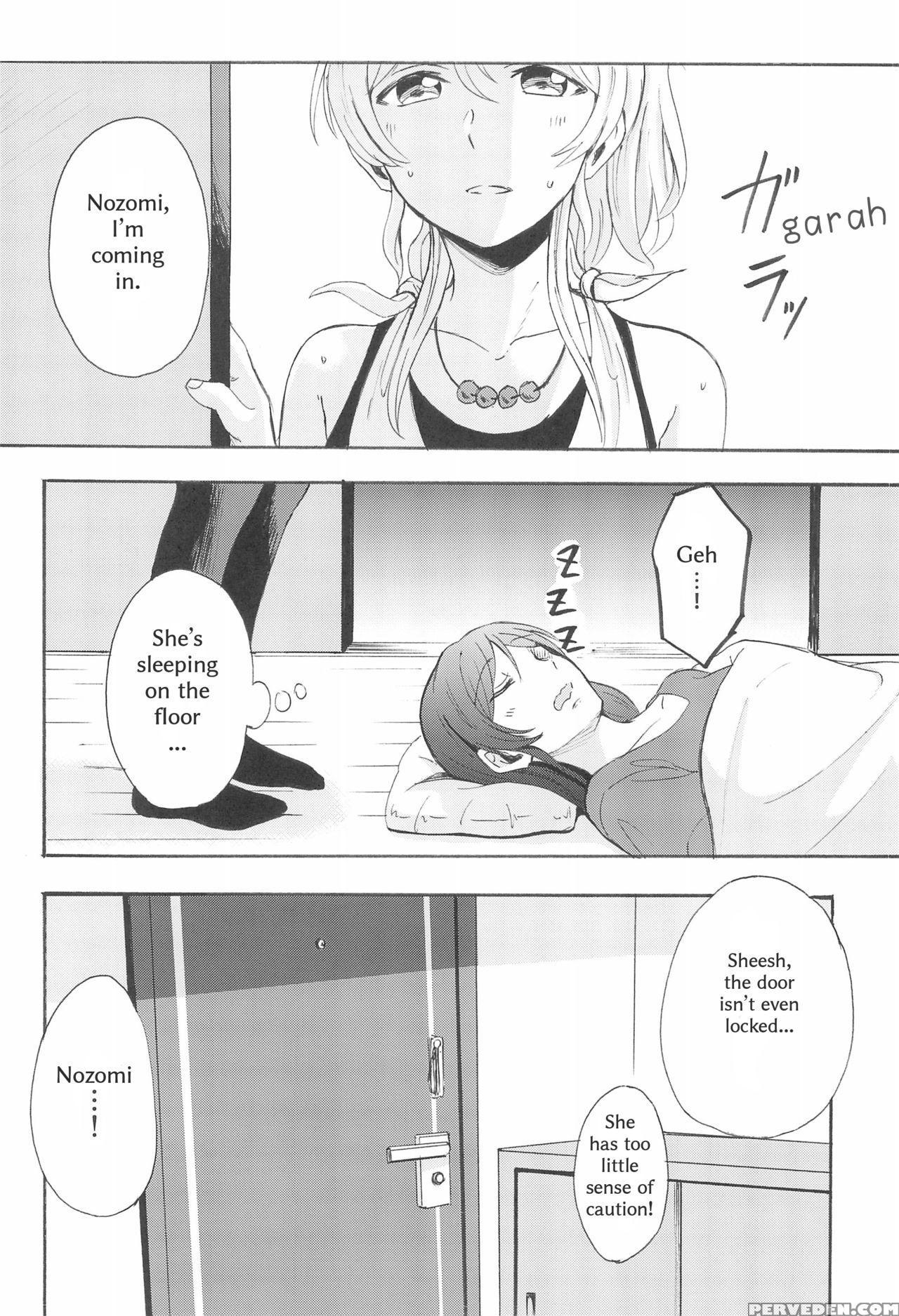 (c88) [mushiyaki!! (kanbayashi Makoto)] Loneliness... 1