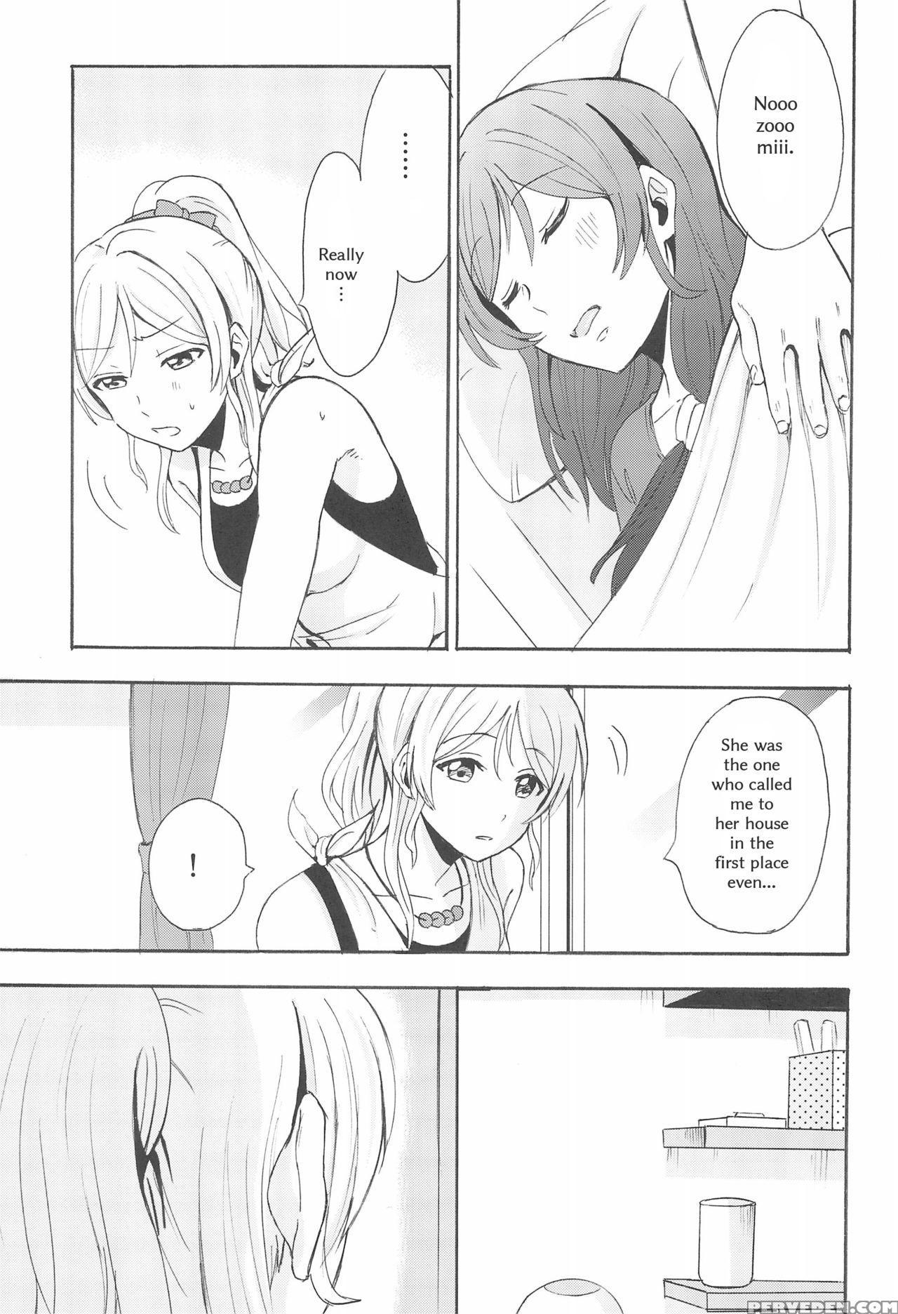 (c88) [mushiyaki!! (kanbayashi Makoto)] Loneliness... 1