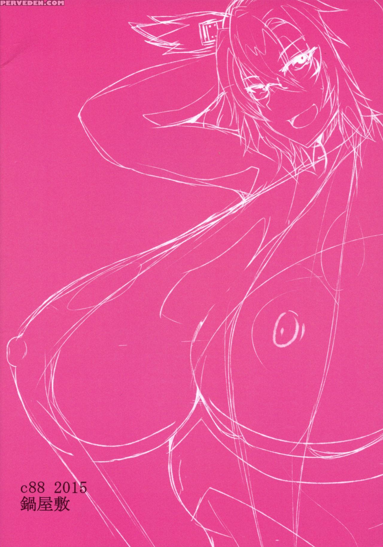 (c88) [nabeyashiki (nabeshiki)] Musashi-san No Suk... 1