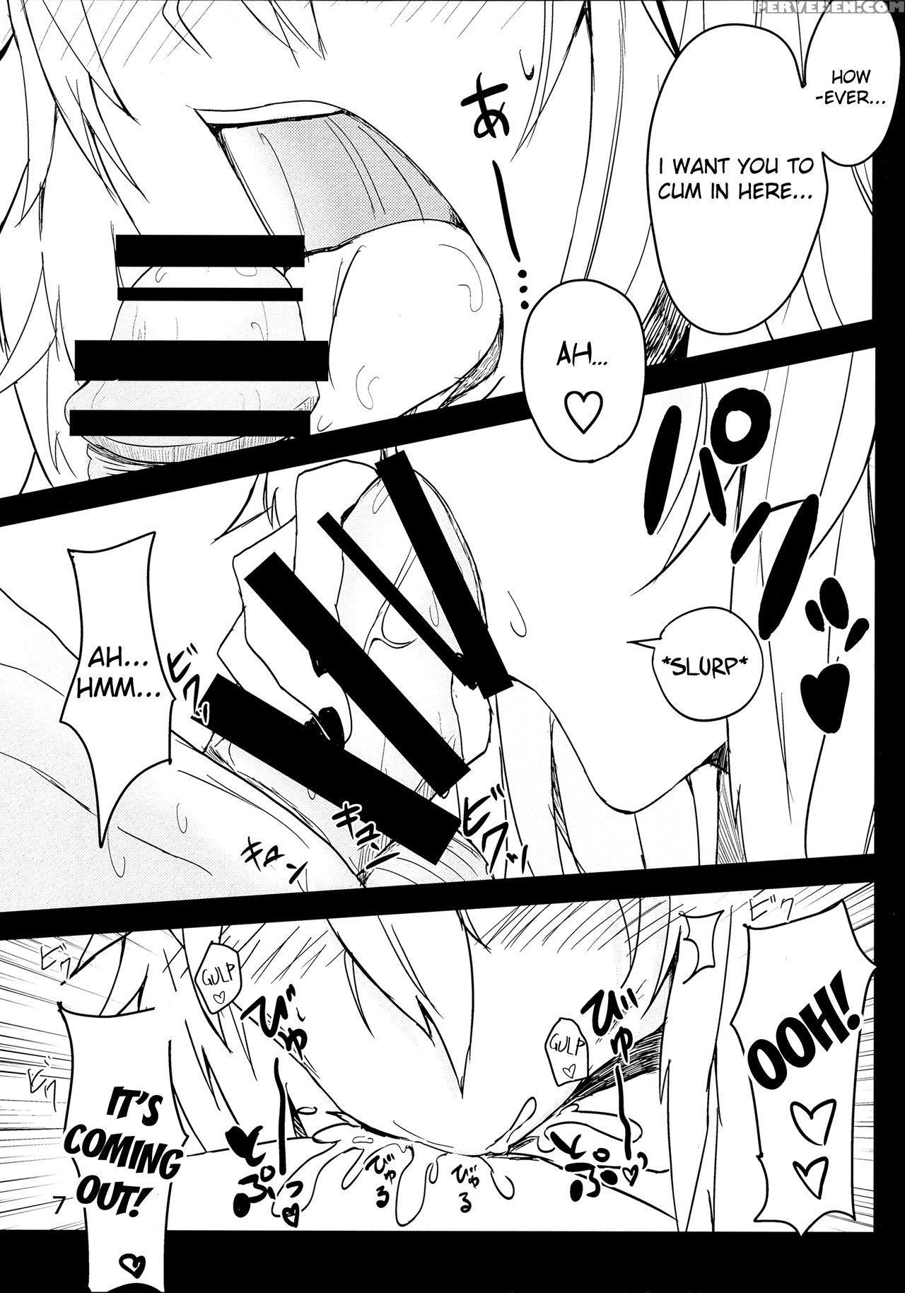 (c88) [nabeyashiki (nabeshiki)] Musashi-san No Suk... 1