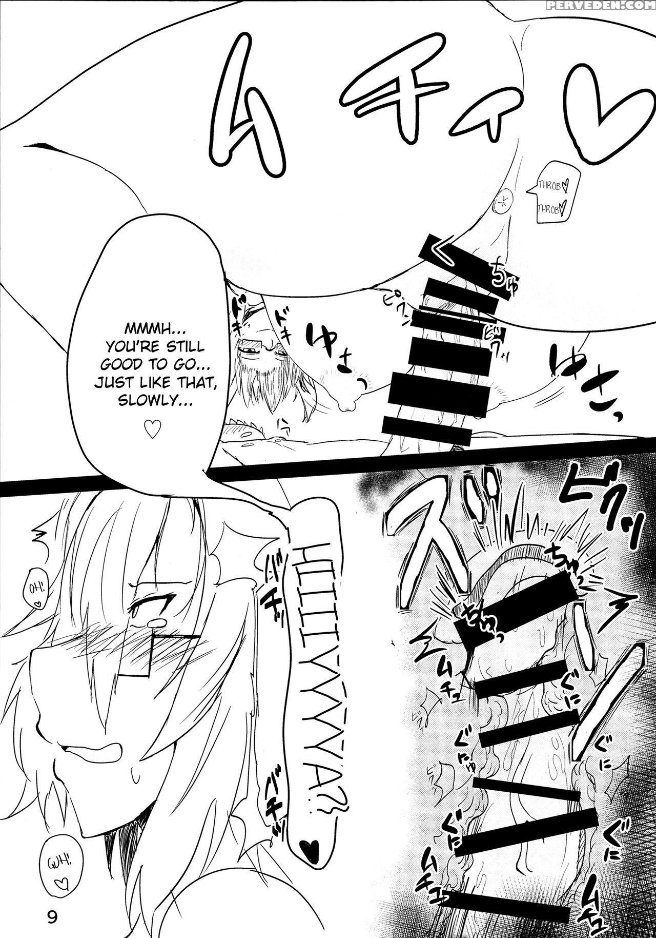 (c88) [nabeyashiki (nabeshiki)] Musashi-san No Suk... 1