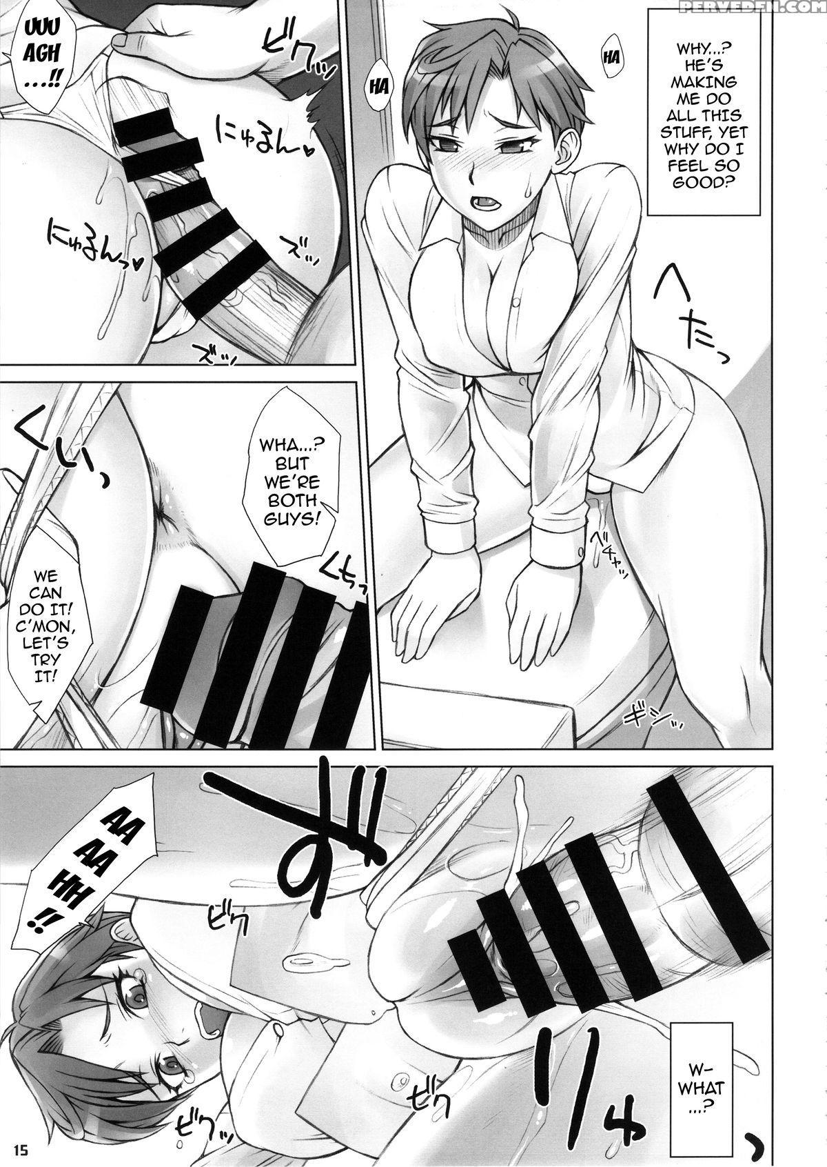 (c88) [nagaredamaya (bang-you)] Saimin Anji Haruka-kun | Hypnotic Suggestion Amara-kun (bishoujo Senshi Sailor Moon) [english] {doujin-moe.us} Chapter 1 Page 14