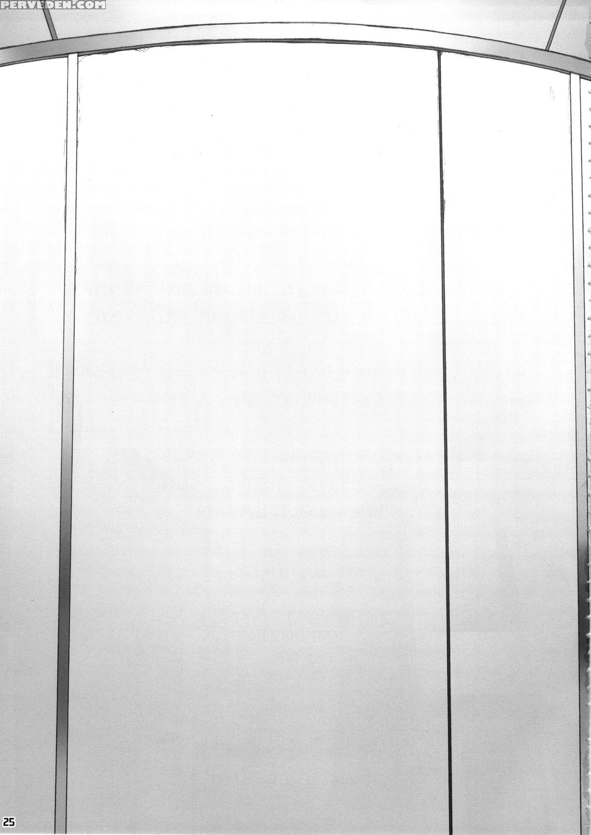 (c88) [nagaredamaya (bang-you)] Saimin Anji Haruka-kun | Hypnotic Suggestion Amara-kun (bishoujo Senshi Sailor Moon) [english] {doujin-moe.us} Chapter 1 Page 24