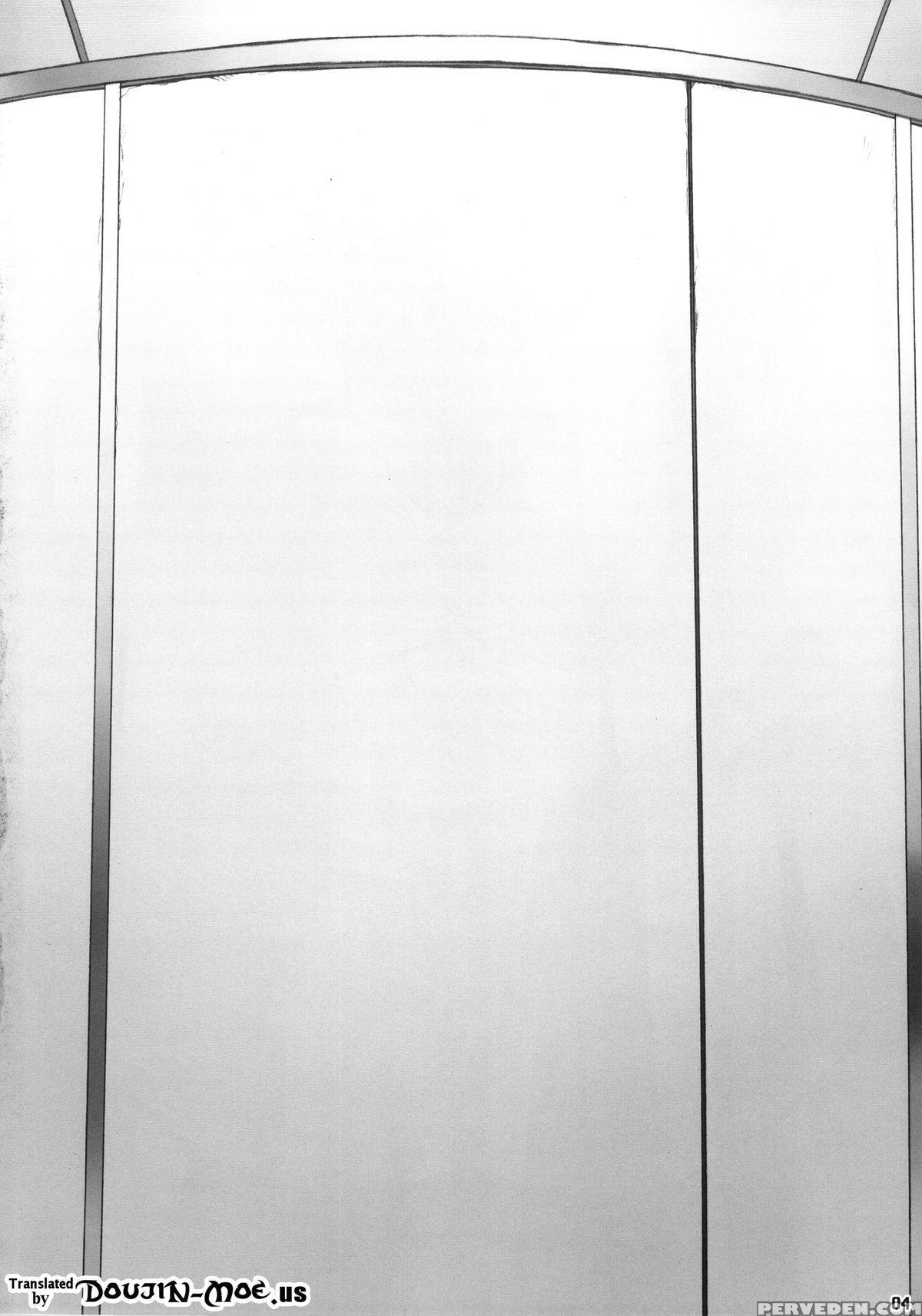 (c88) [nagaredamaya (bang-you)] Saimin Anji Haruka-kun | Hypnotic Suggestion Amara-kun (bishoujo Senshi Sailor Moon) [english] {doujin-moe.us} Chapter 1 Page 3