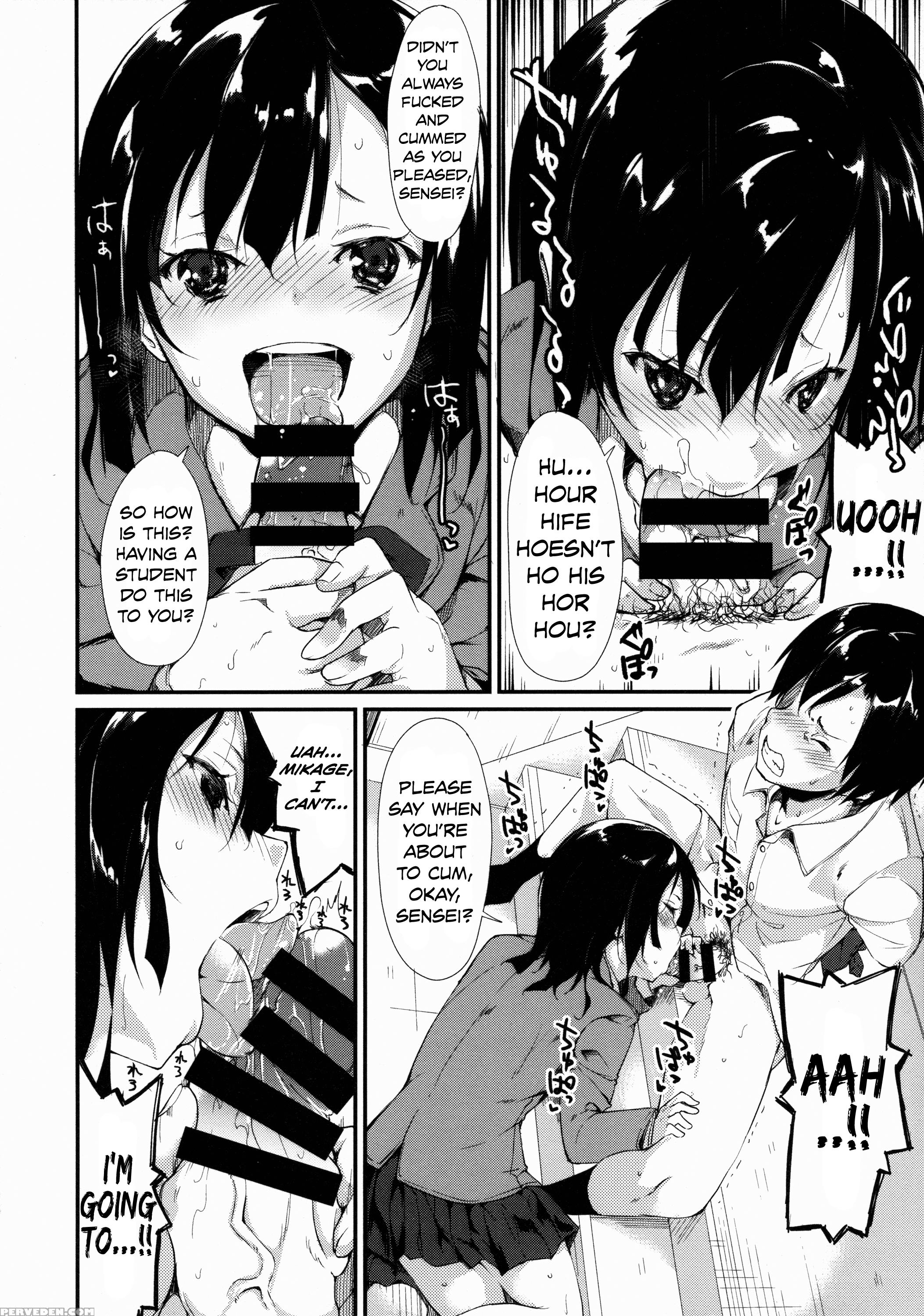 (c88) [nagomiyasan (suzuki Nago)] Shoujo M [english] [danicco] 1