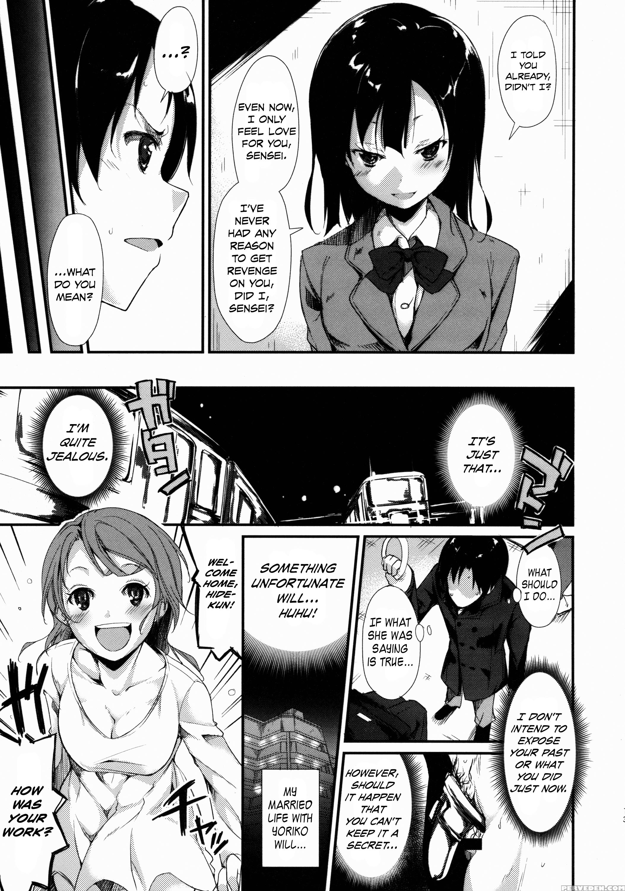 (c88) [nagomiyasan (suzuki Nago)] Shoujo M [english] [danicco] 1