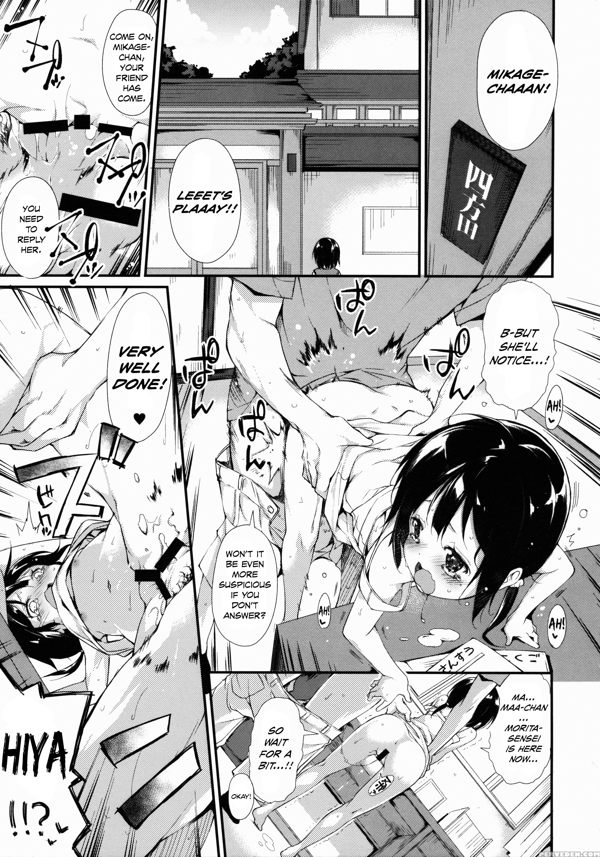 (c88) [nagomiyasan (suzuki Nago)] Shoujo M [english] [danicco] 1