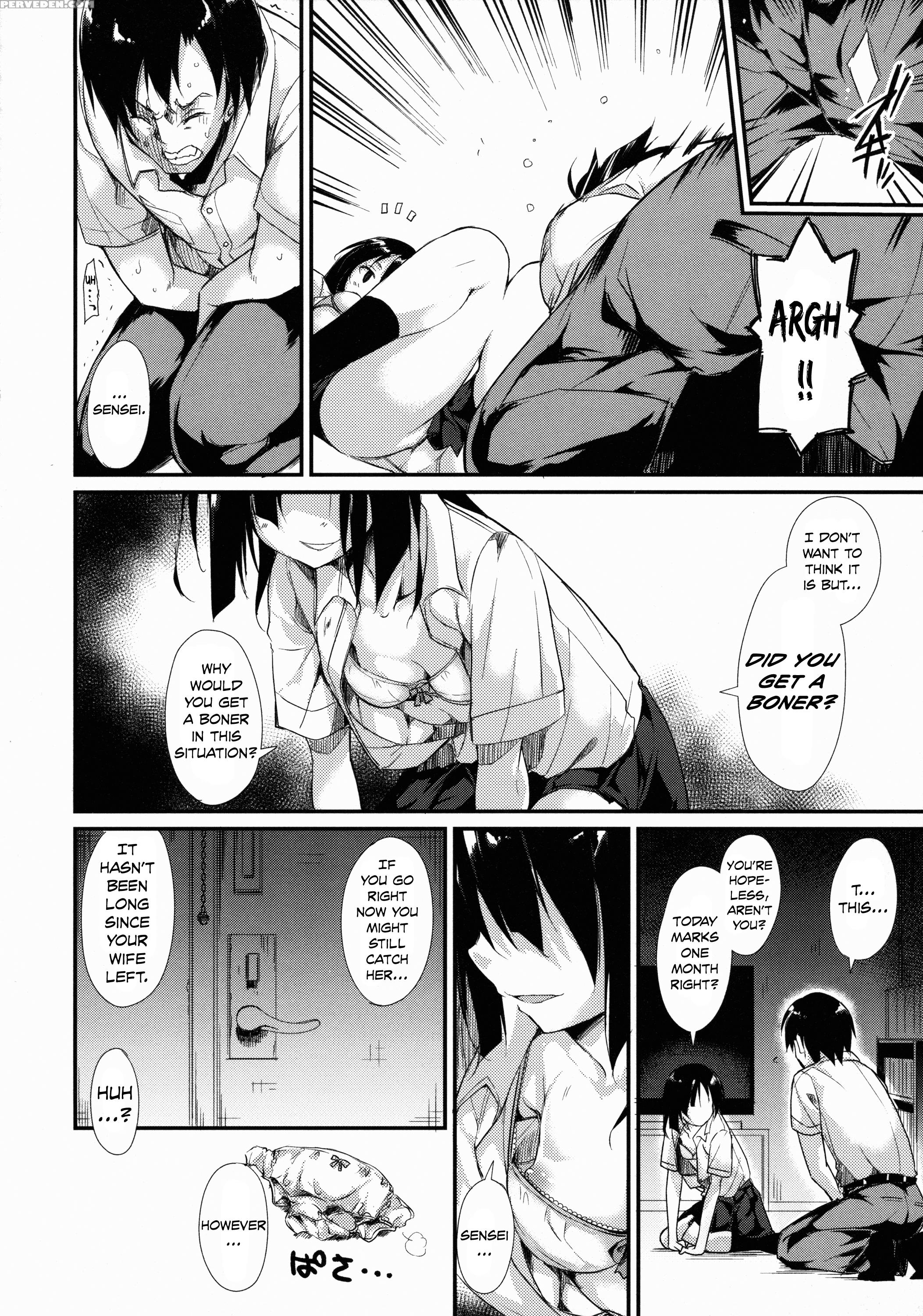 (c88) [nagomiyasan (suzuki Nago)] Shoujo M [english] [danicco] 1