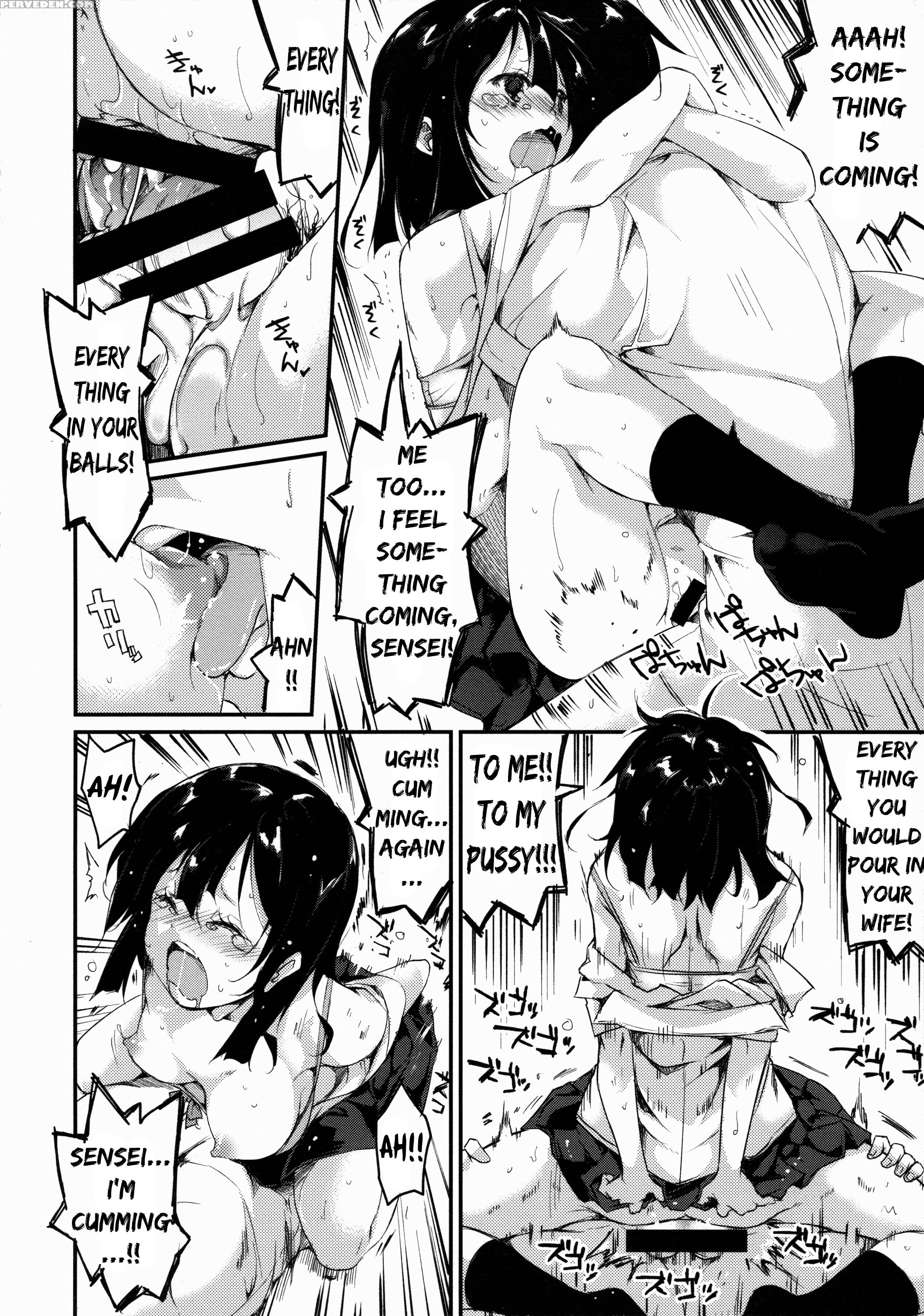 (c88) [nagomiyasan (suzuki Nago)] Shoujo M [english] [danicco] 1