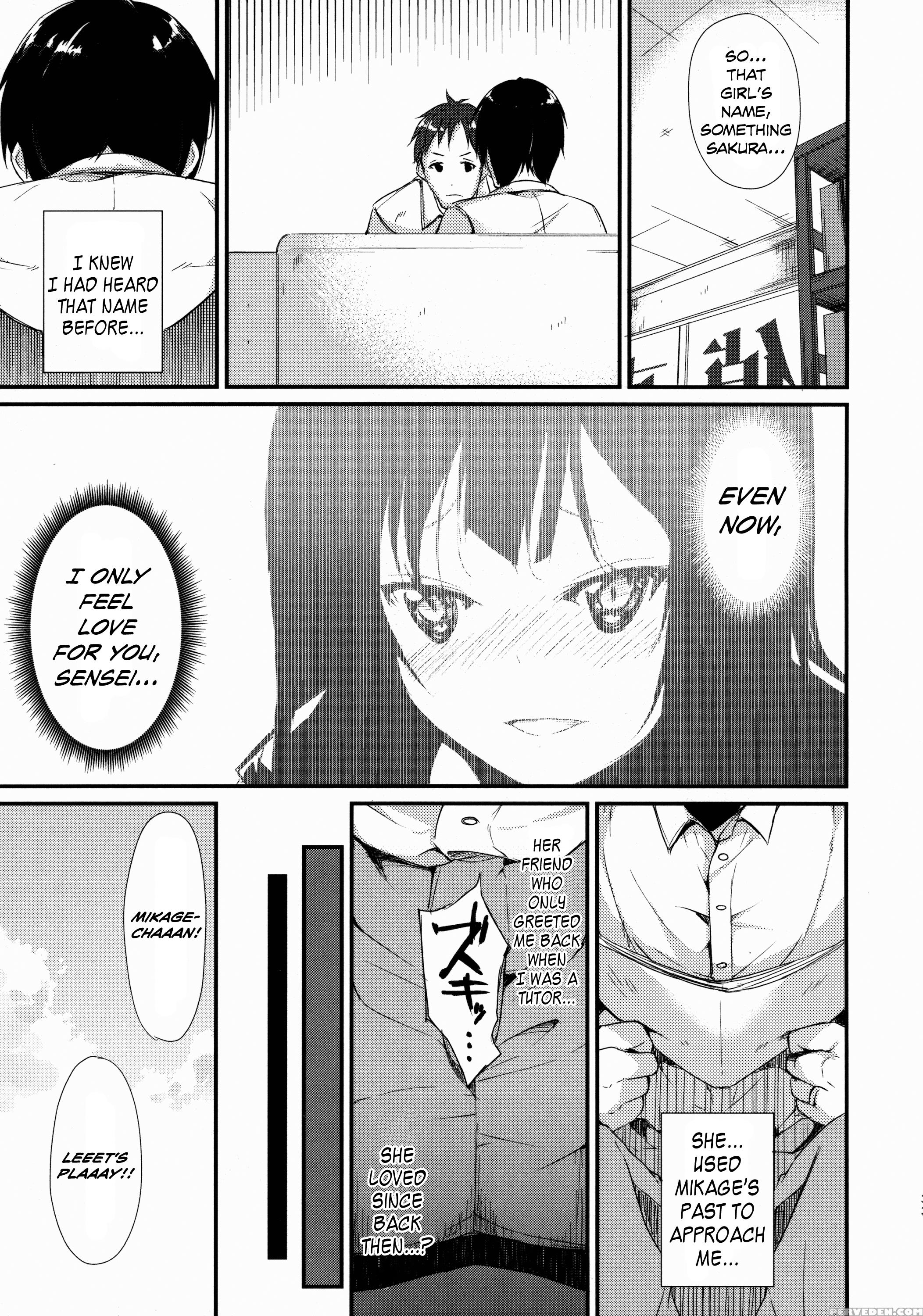 (c88) [nagomiyasan (suzuki Nago)] Shoujo M [english] [danicco] 1
