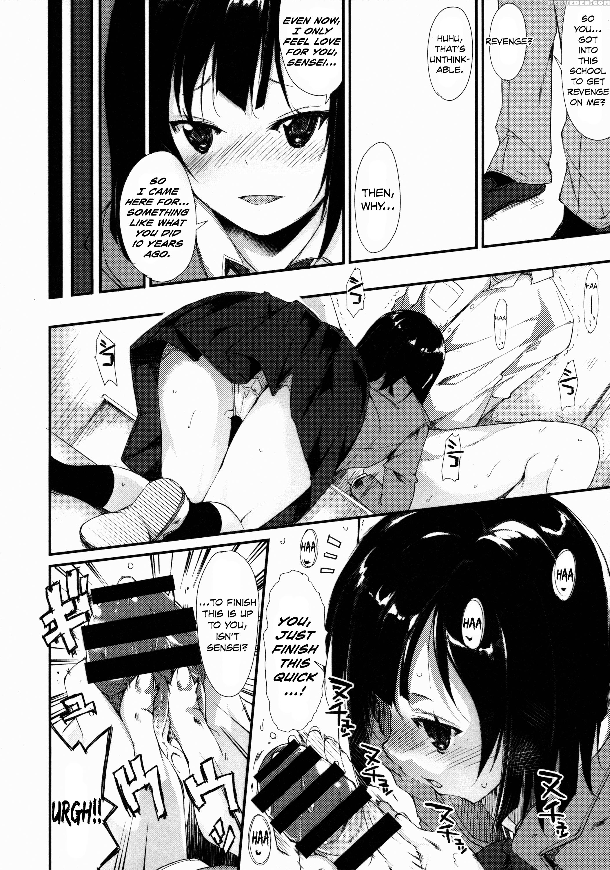 (c88) [nagomiyasan (suzuki Nago)] Shoujo M [english] [danicco] 1