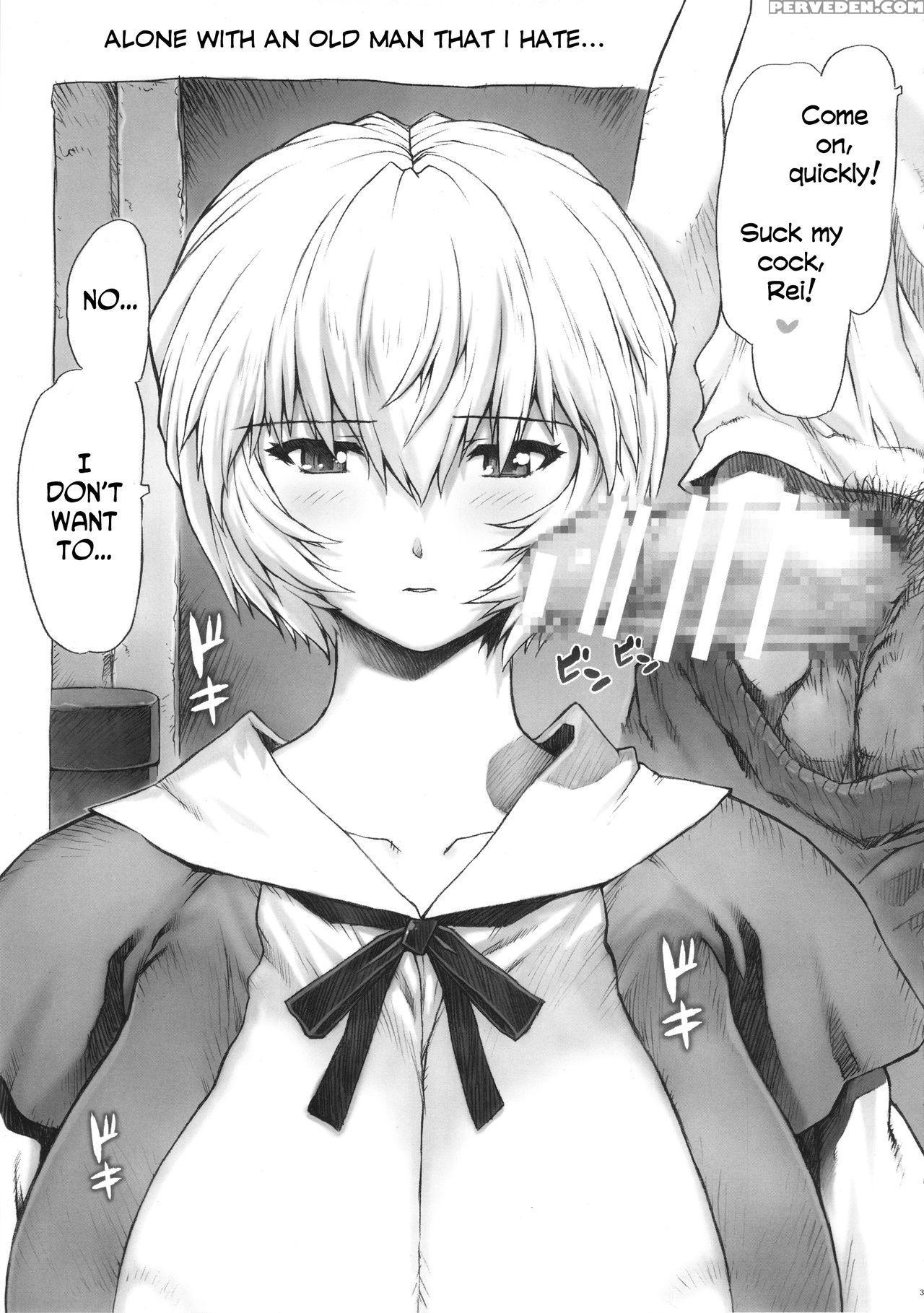 (c88) [nakayohi Mogudan (mogudan)] Ayanami Dai 6 Kai (neon Genesis Evangelion) [english] 1
