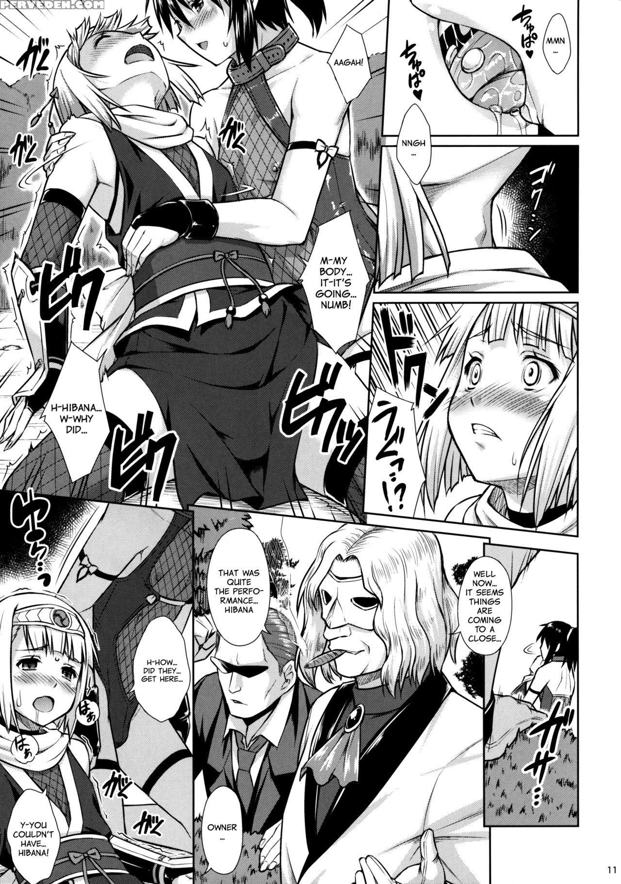 (c88) [nanairo Koubou (martan)] Josounin Souka [english] [sn0wcrack] 1