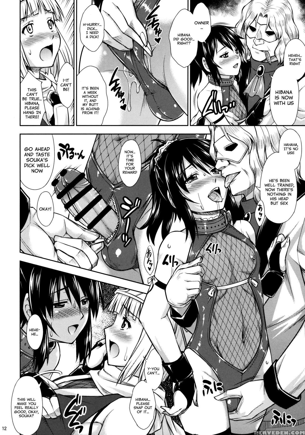 (c88) [nanairo Koubou (martan)] Josounin Souka [english] [sn0wcrack] 1