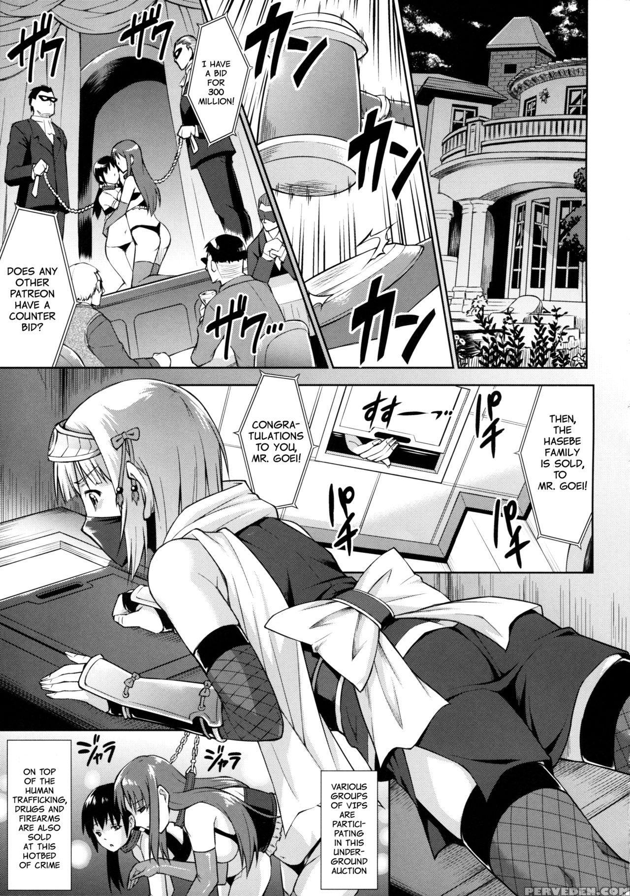 (c88) [nanairo Koubou (martan)] Josounin Souka [english] [sn0wcrack] 1