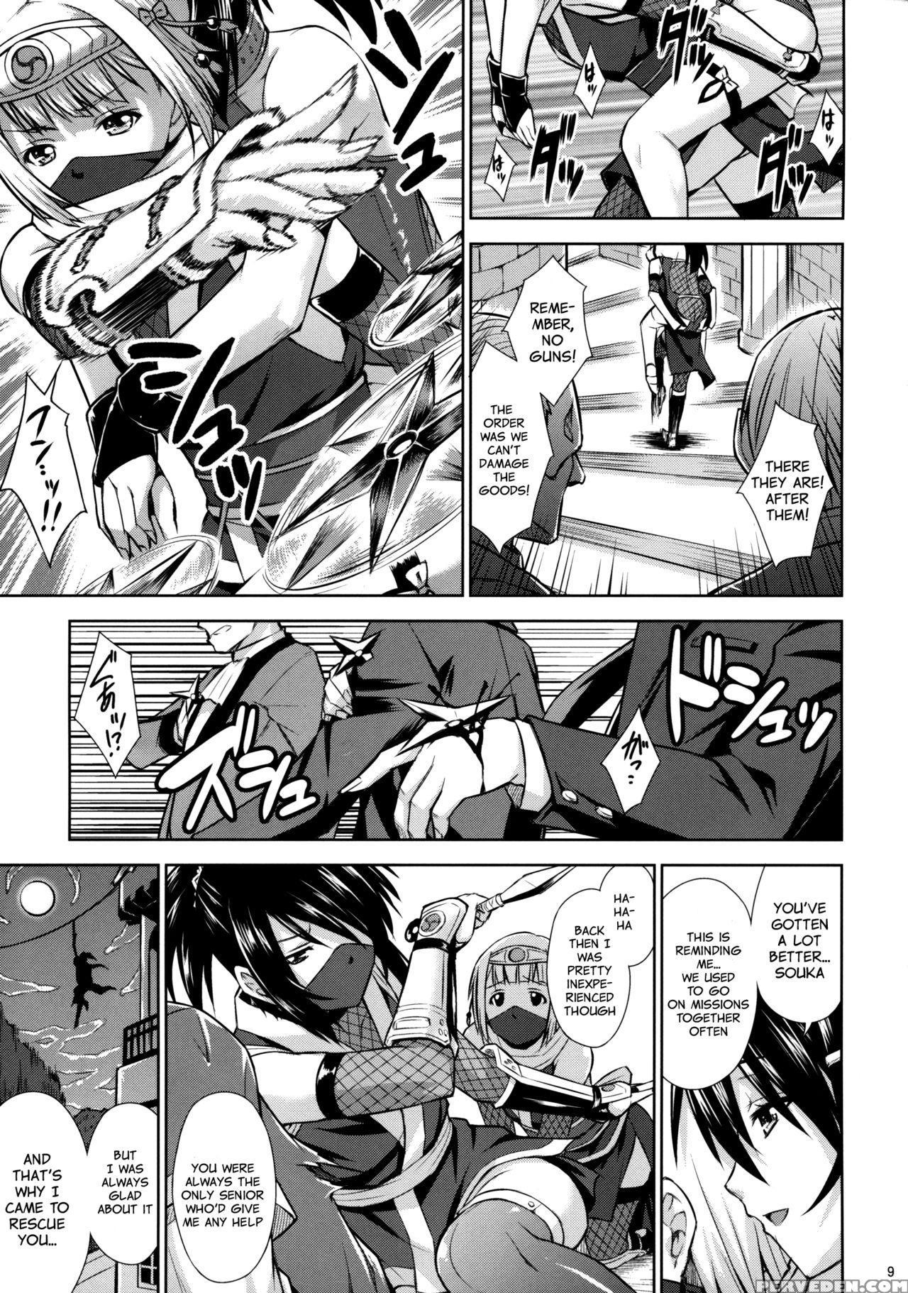 (c88) [nanairo Koubou (martan)] Josounin Souka [english] [sn0wcrack] 1